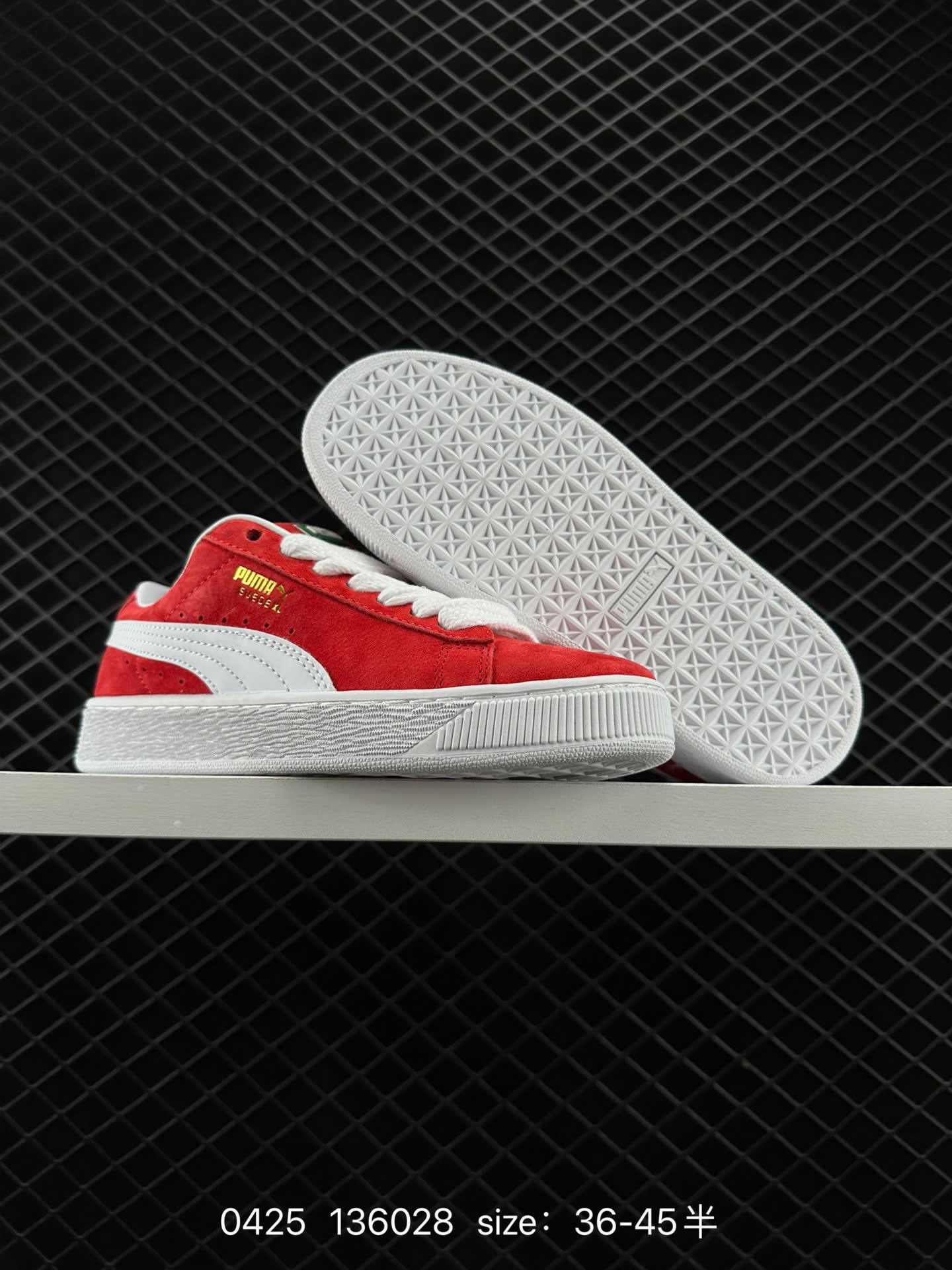 Puma Suede XL