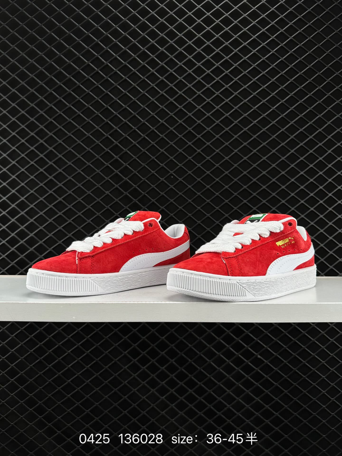 Puma Suede XL