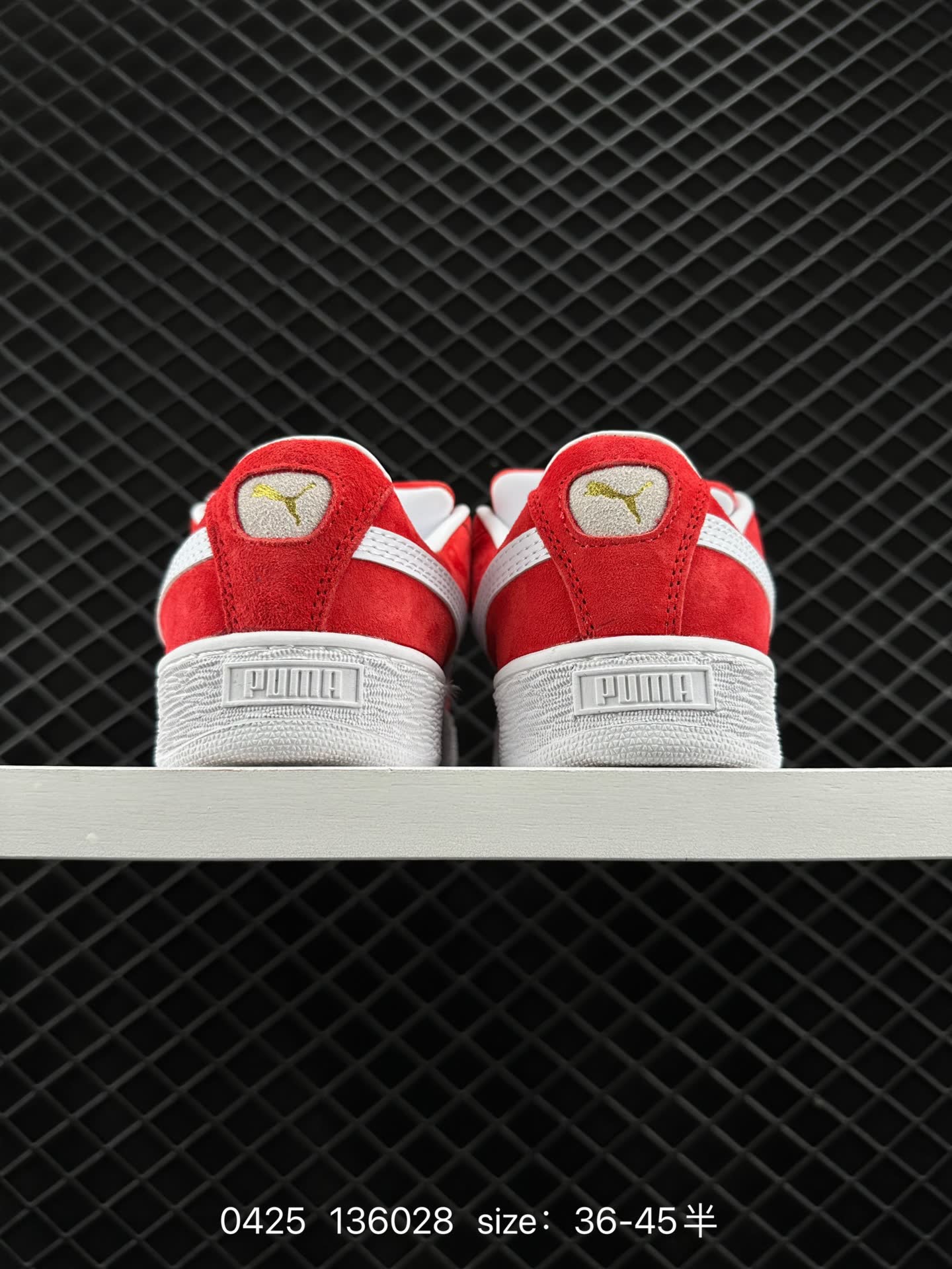 Puma Suede XL