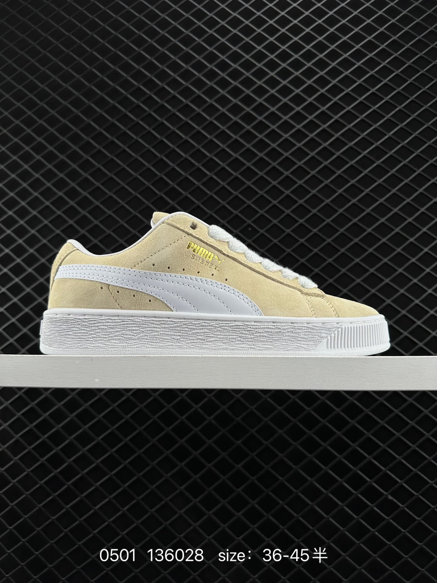 Puma Suede XL Puma Suede XL