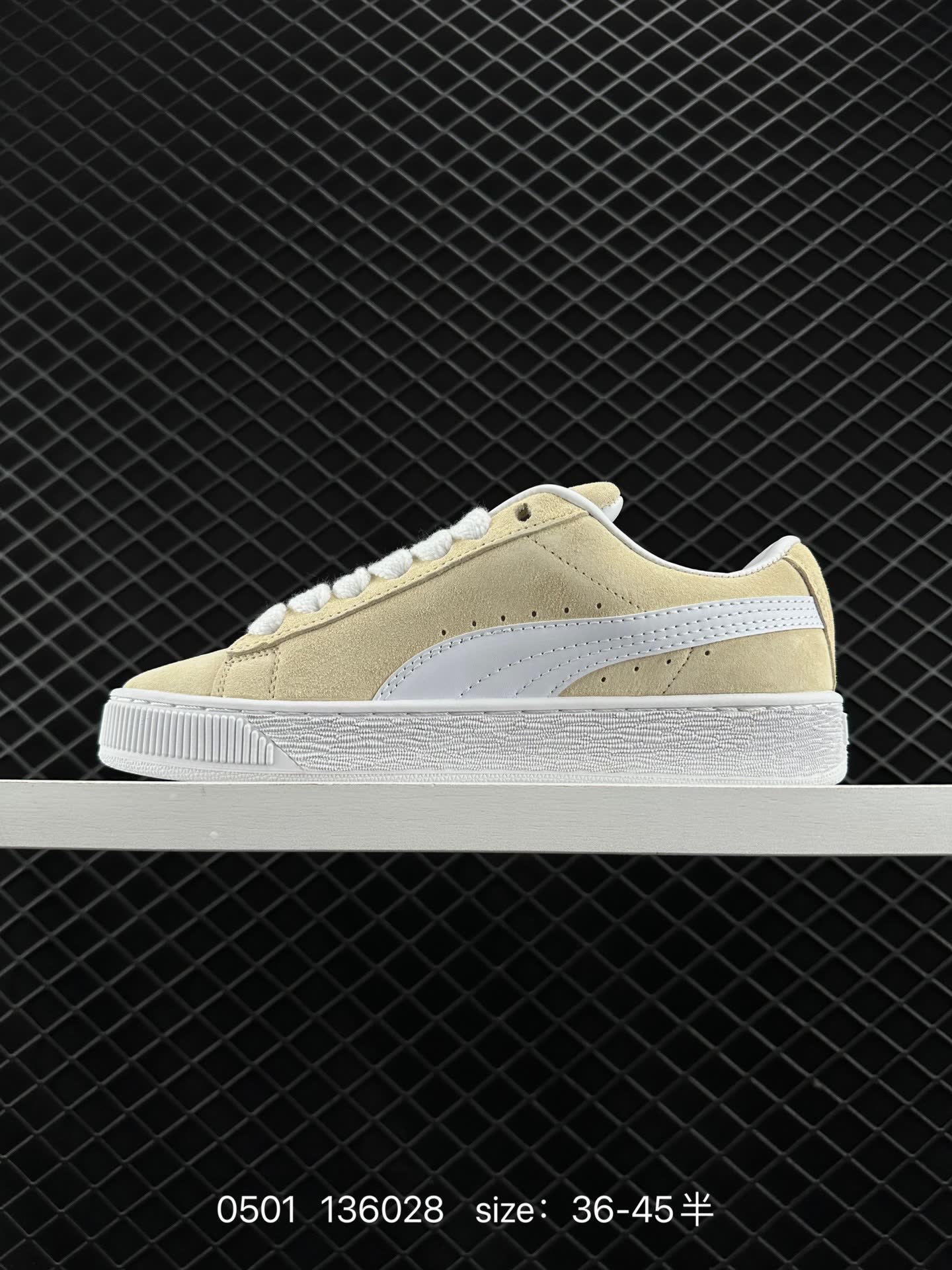 Puma Suede XL