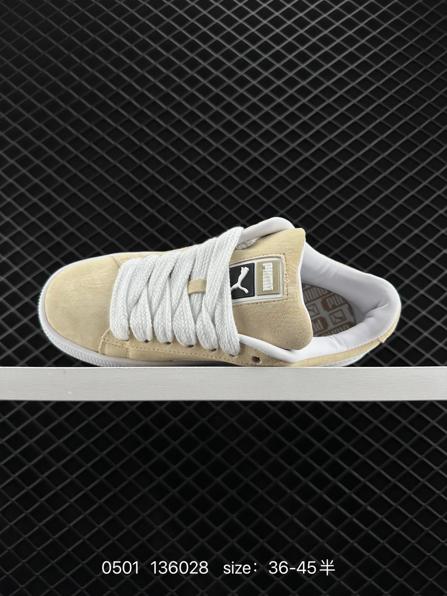 Puma Suede XL