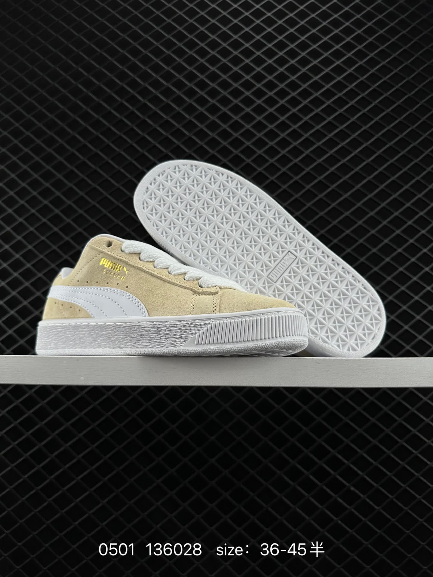 Puma Suede XL