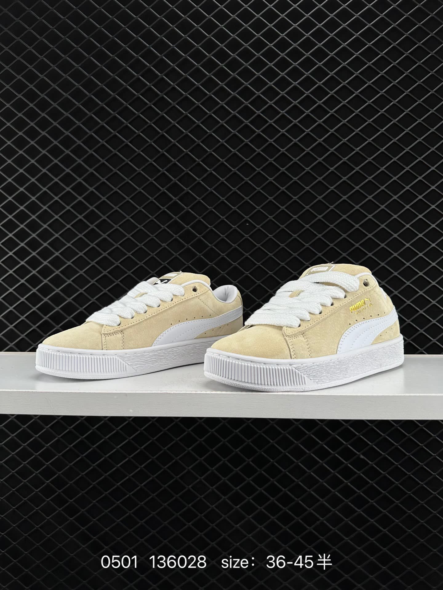 Puma Suede XL
