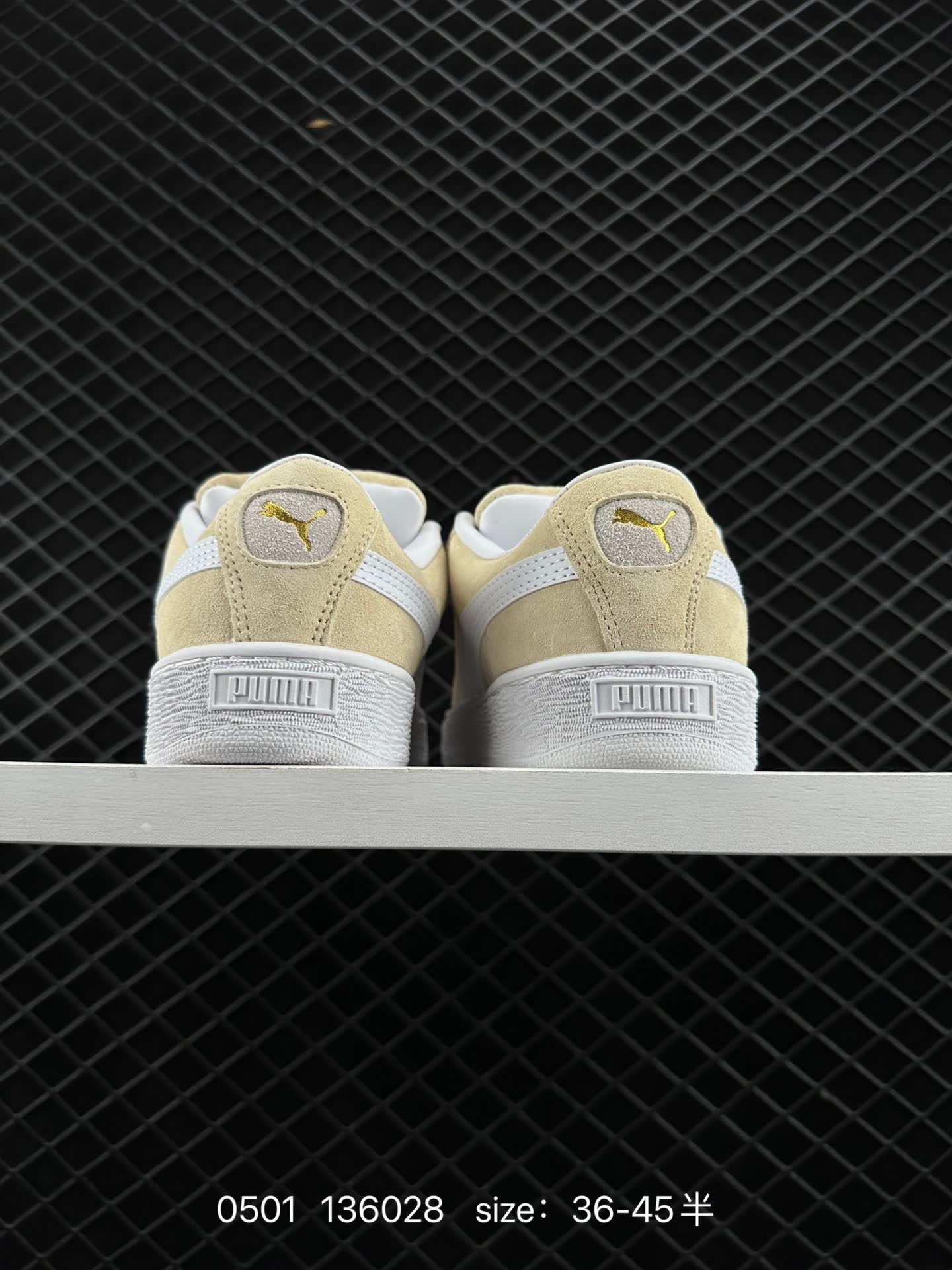 Puma Suede XL