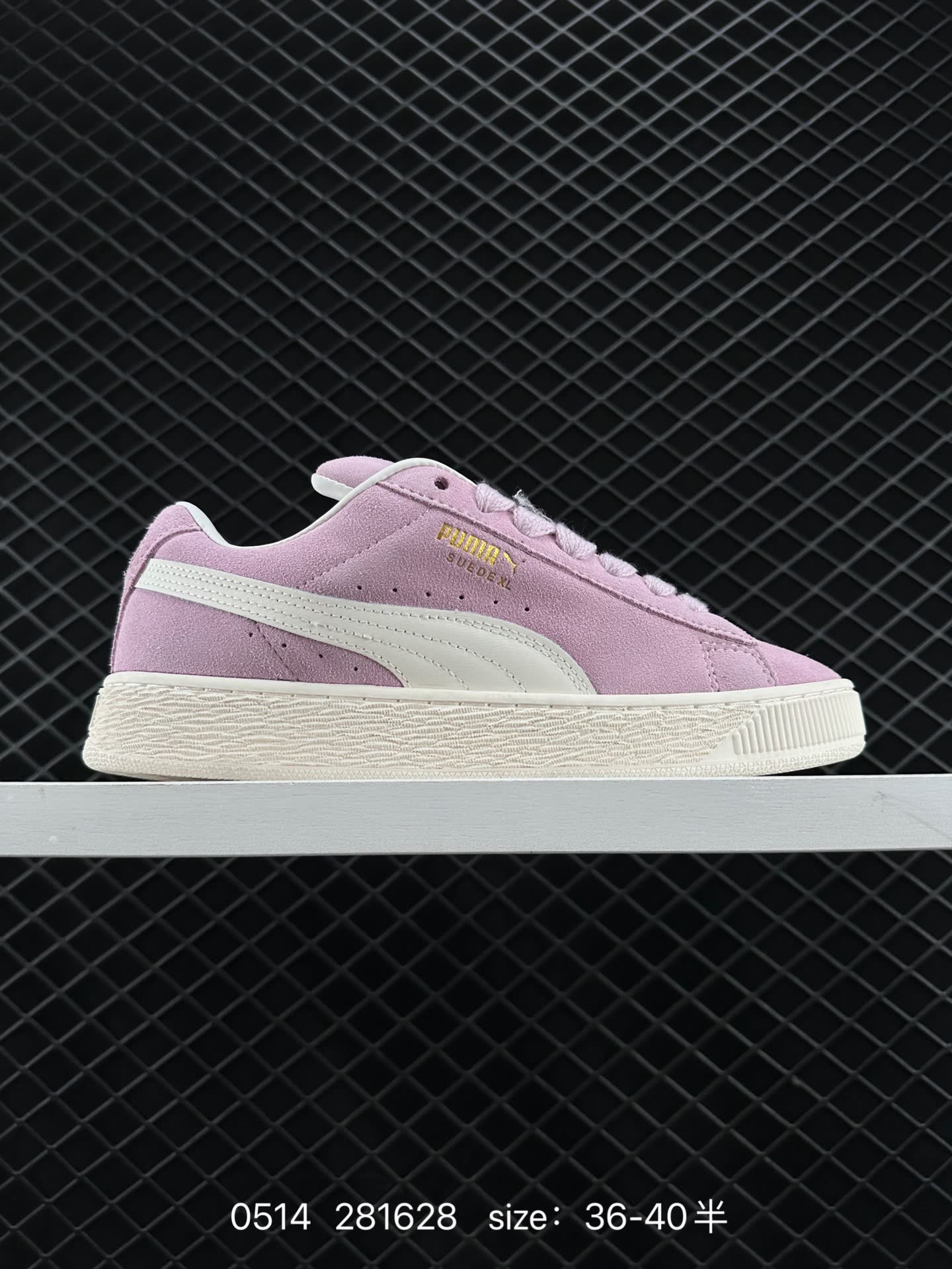 Puma Suede XL Puma Suede XL