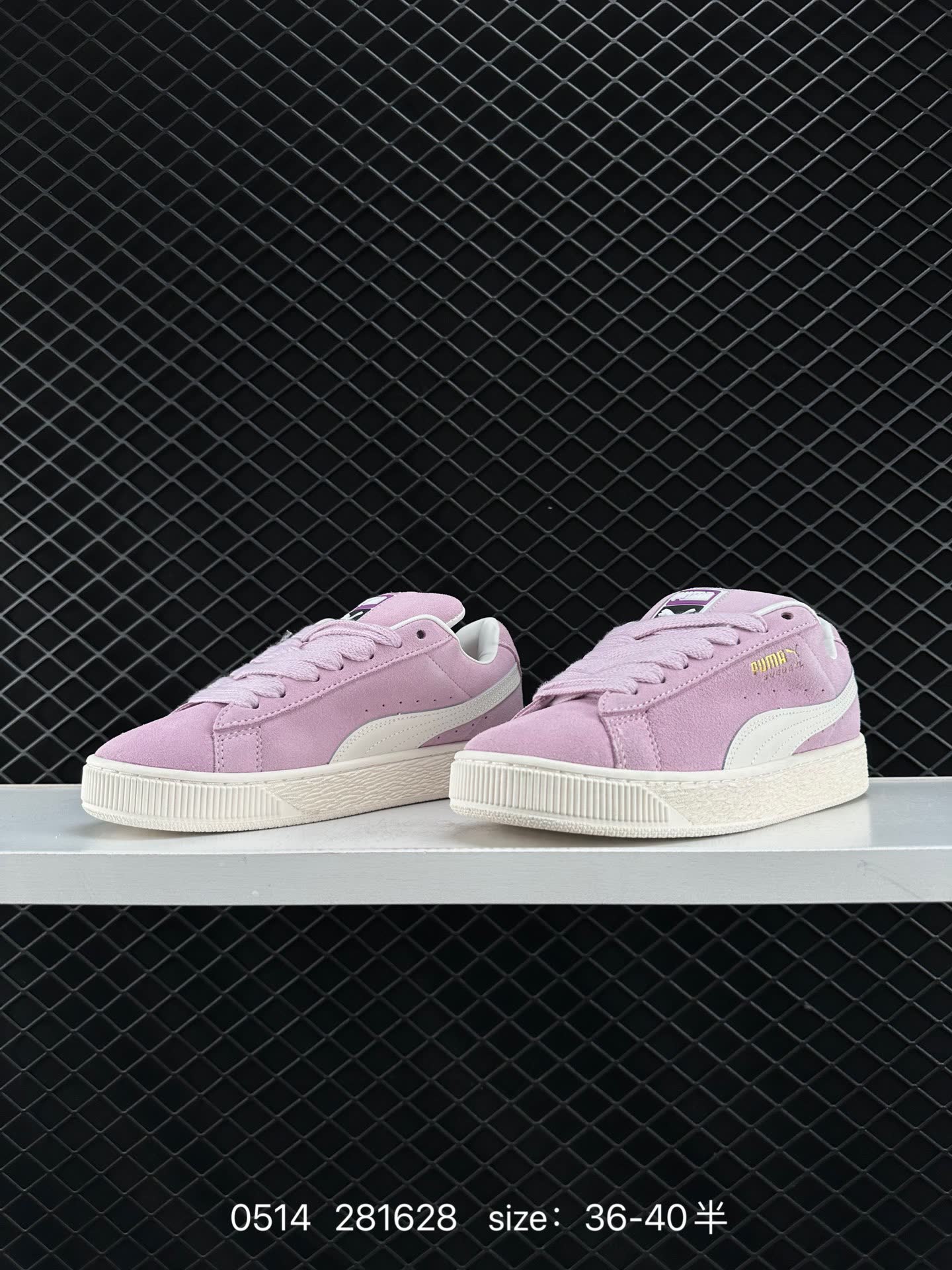 Puma Suede XL