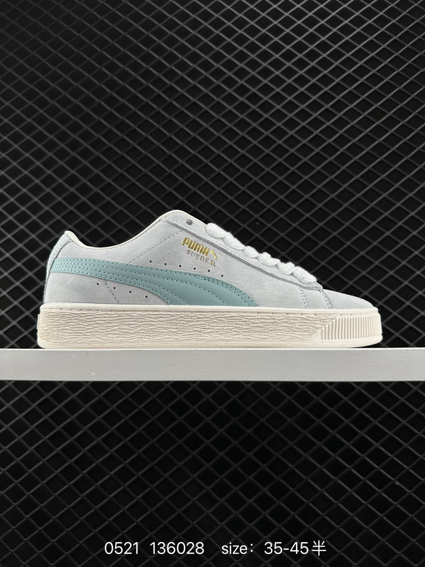 Puma Suede XL Puma Suede XL