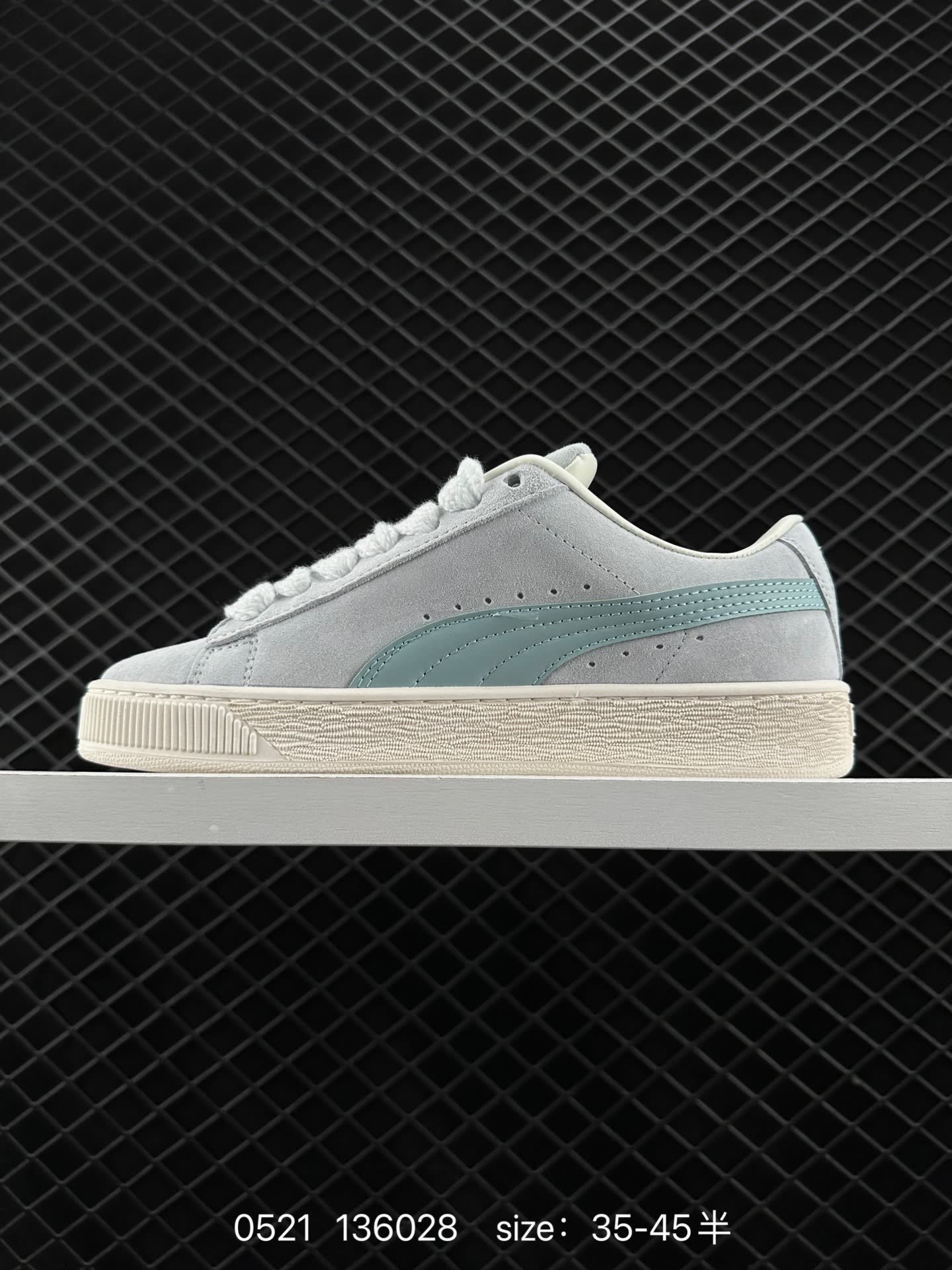 Puma Suede XL
