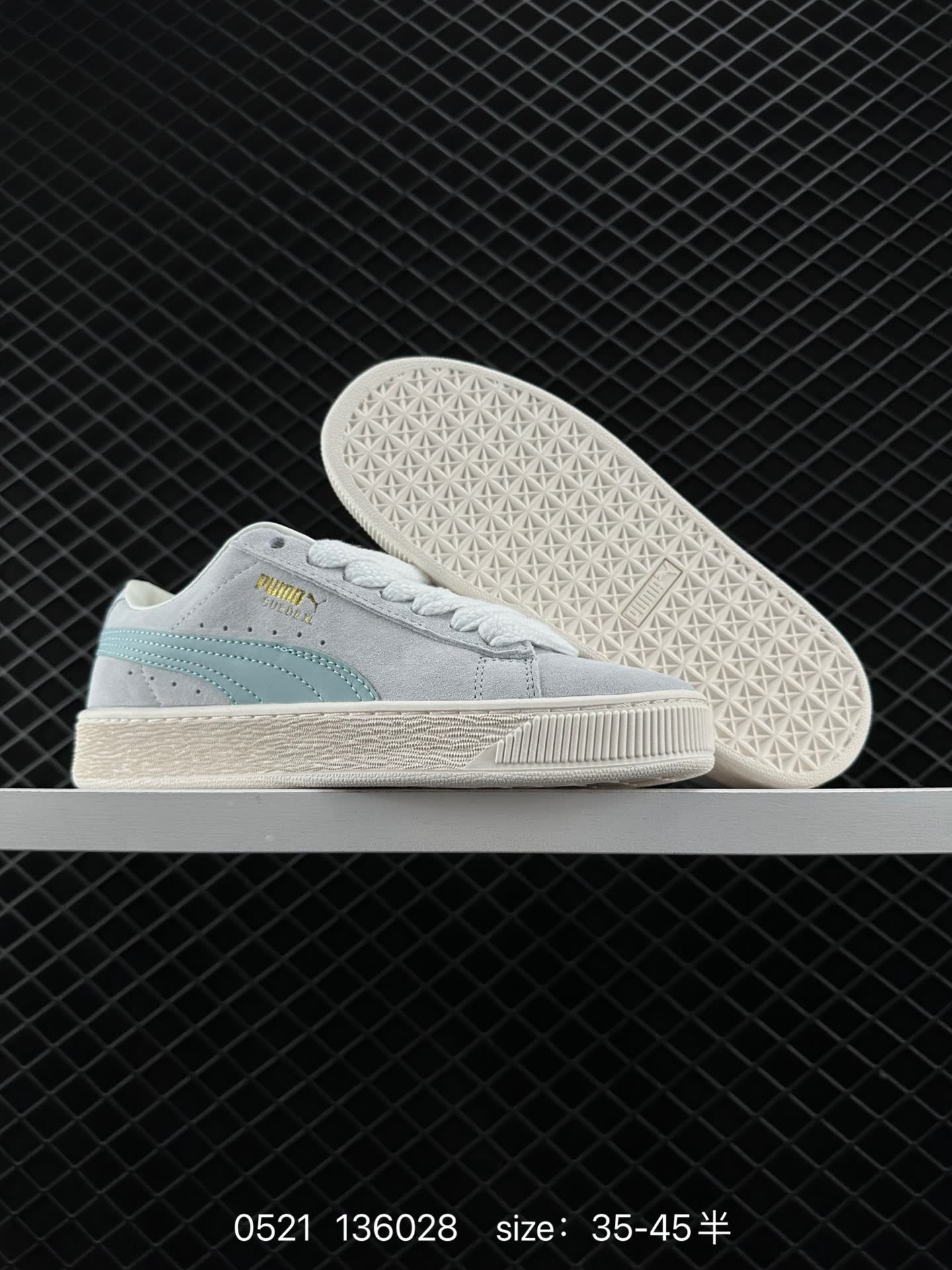 Puma Suede XL