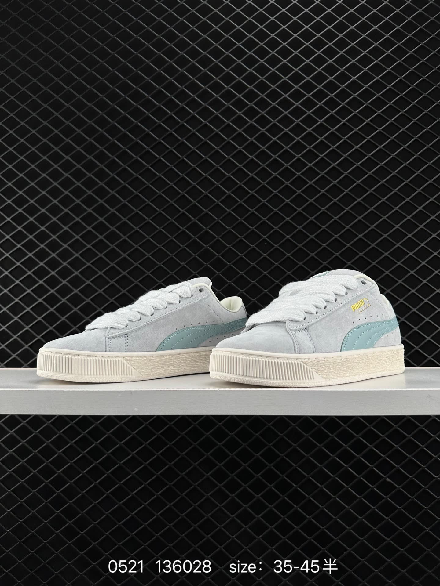 Puma Suede XL