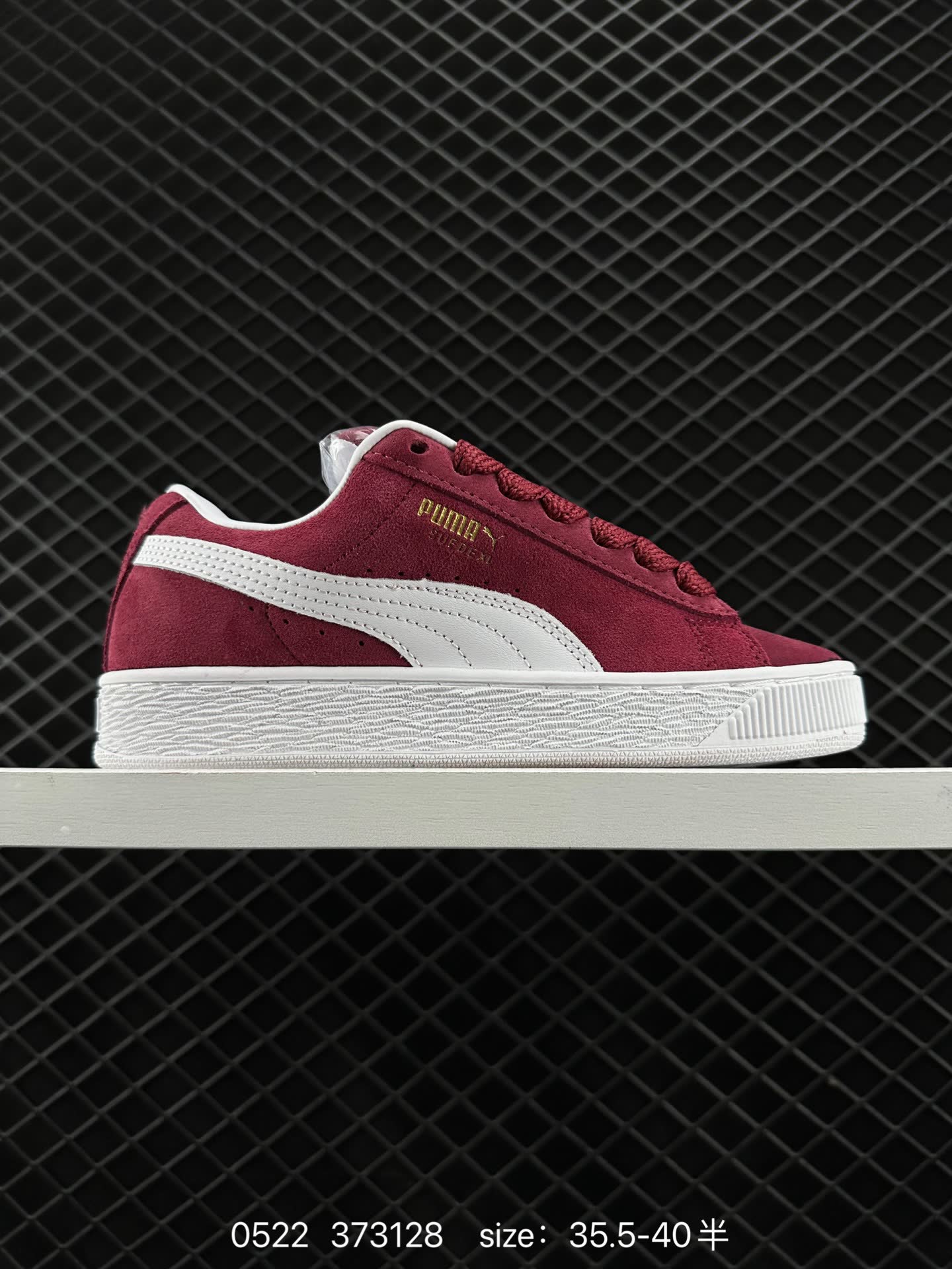 Puma Suede XL Puma Suede XL