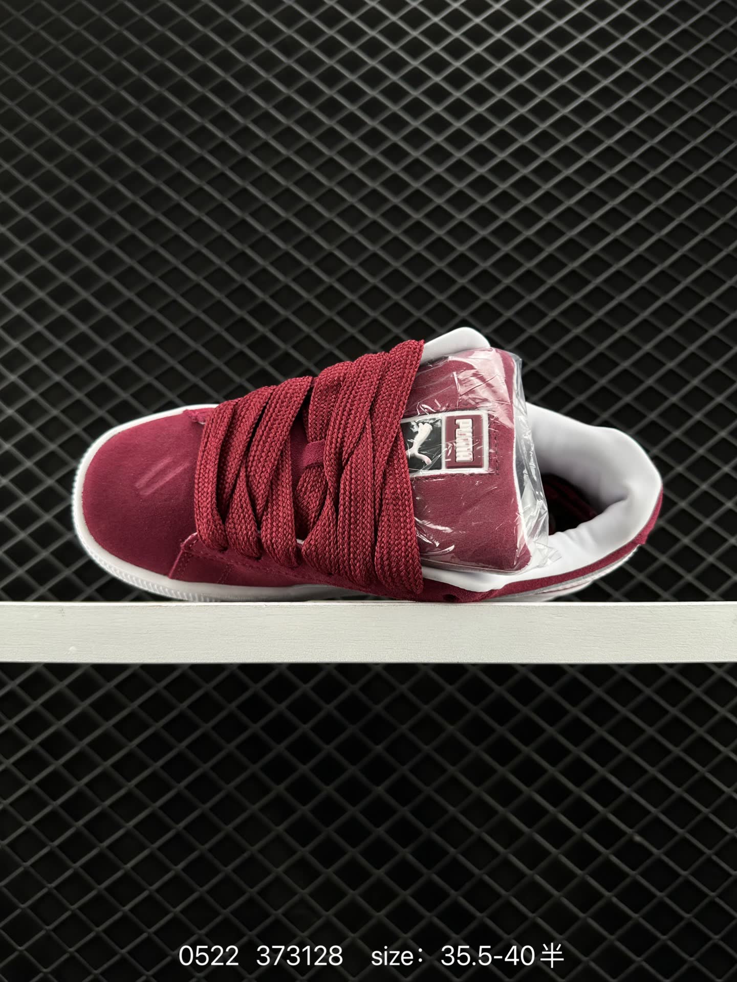 Puma Suede XL