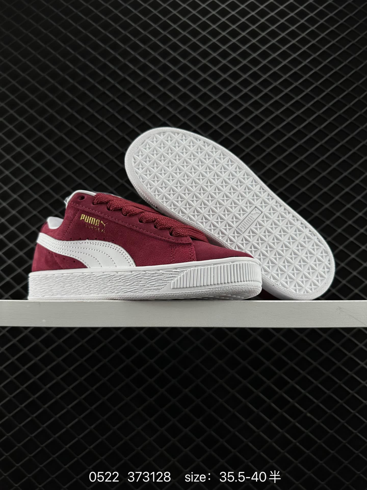 Puma Suede XL