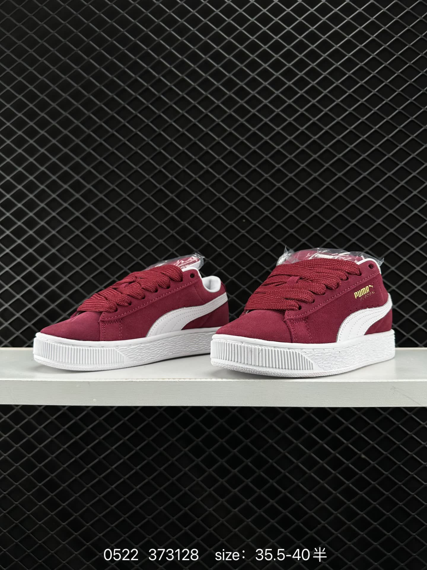 Puma Suede XL