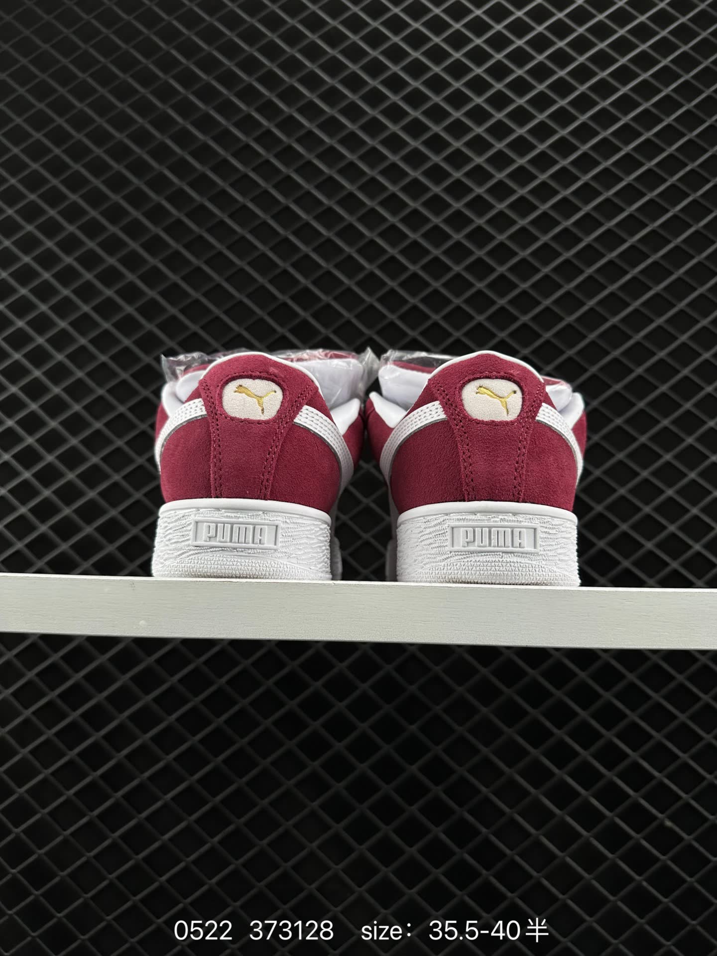 Puma Suede XL