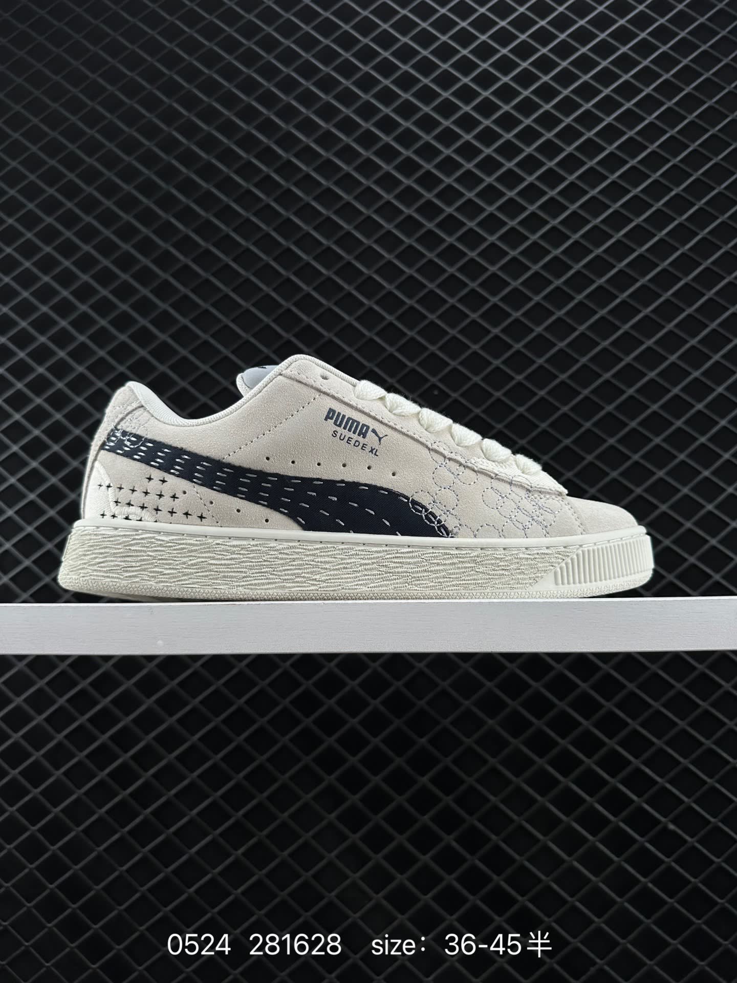 Puma Suede XL Puma Suede XL