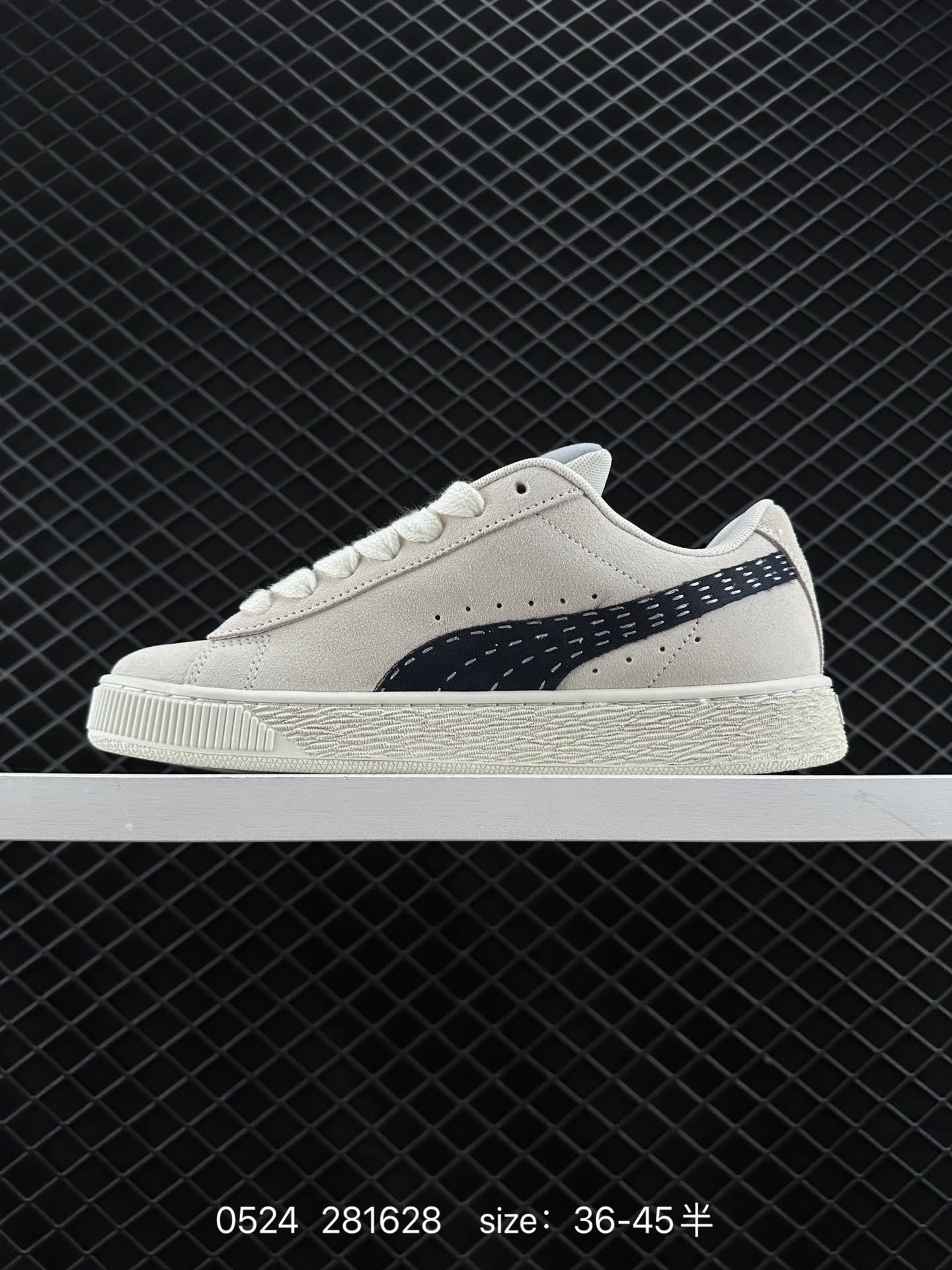 Puma Suede XL