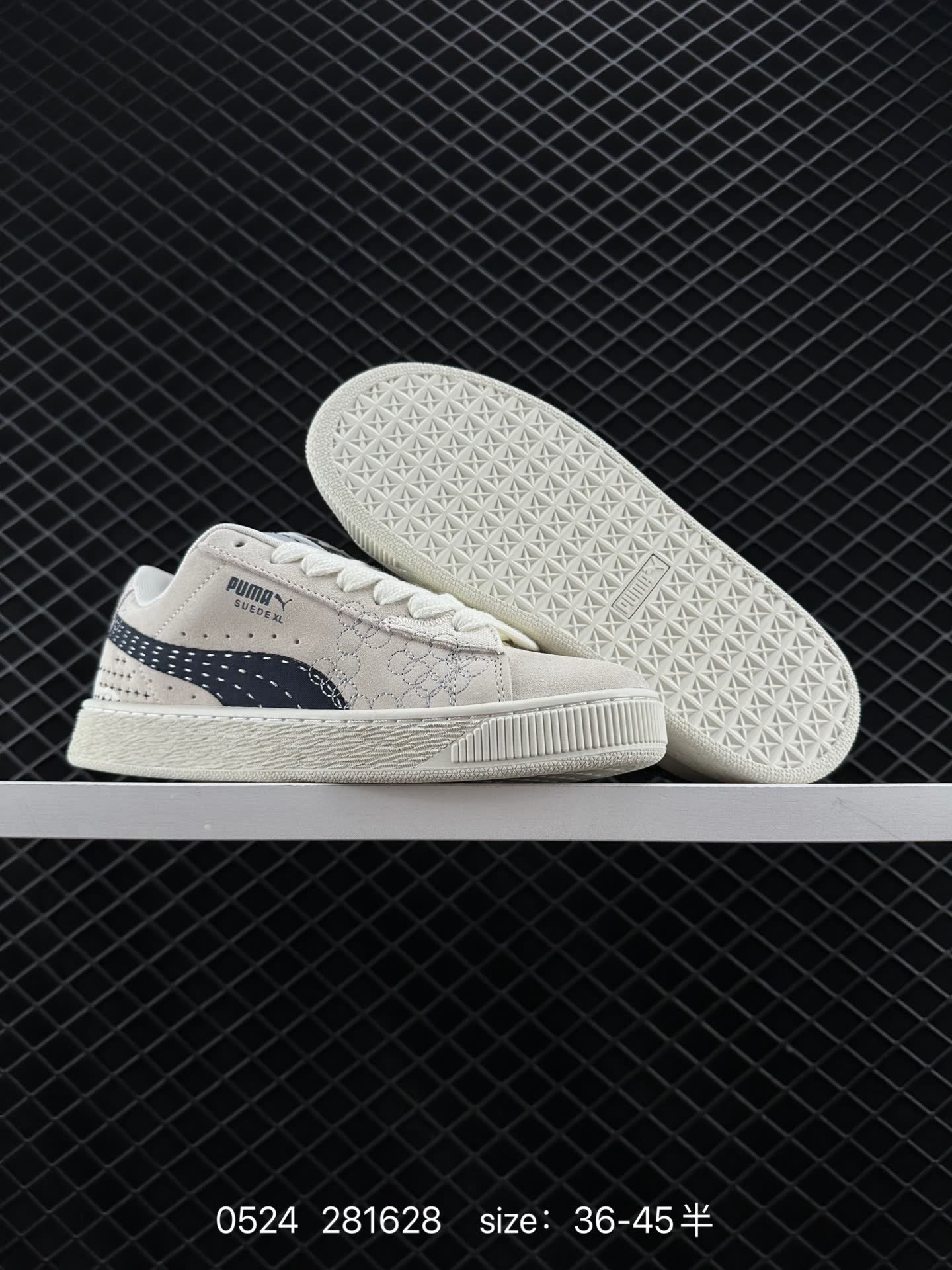 Puma Suede XL