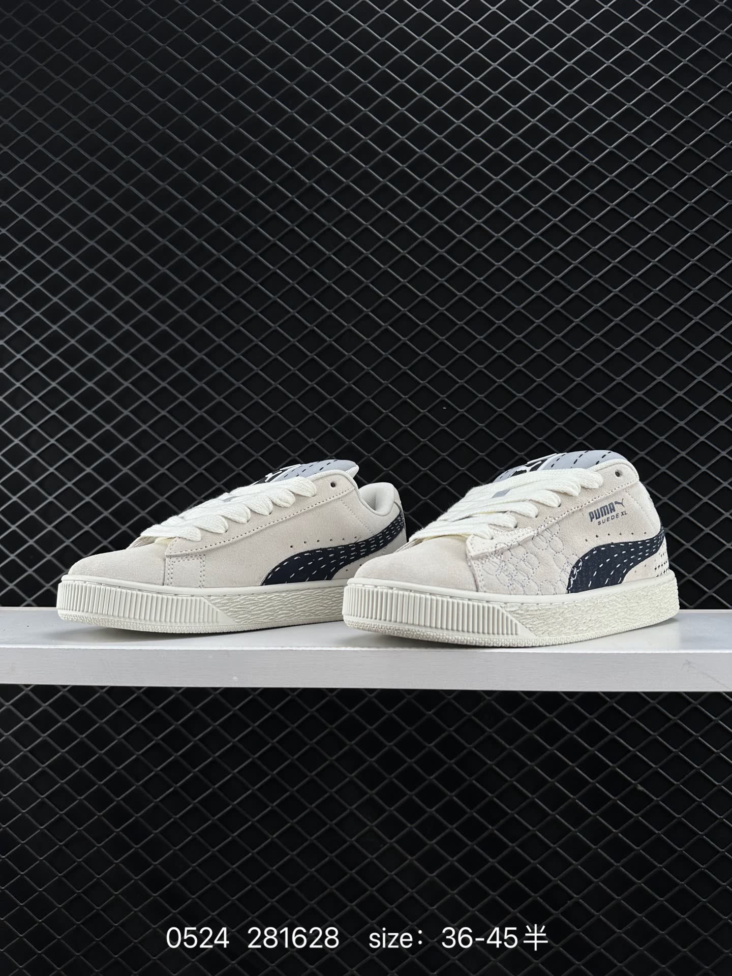 Puma Suede XL