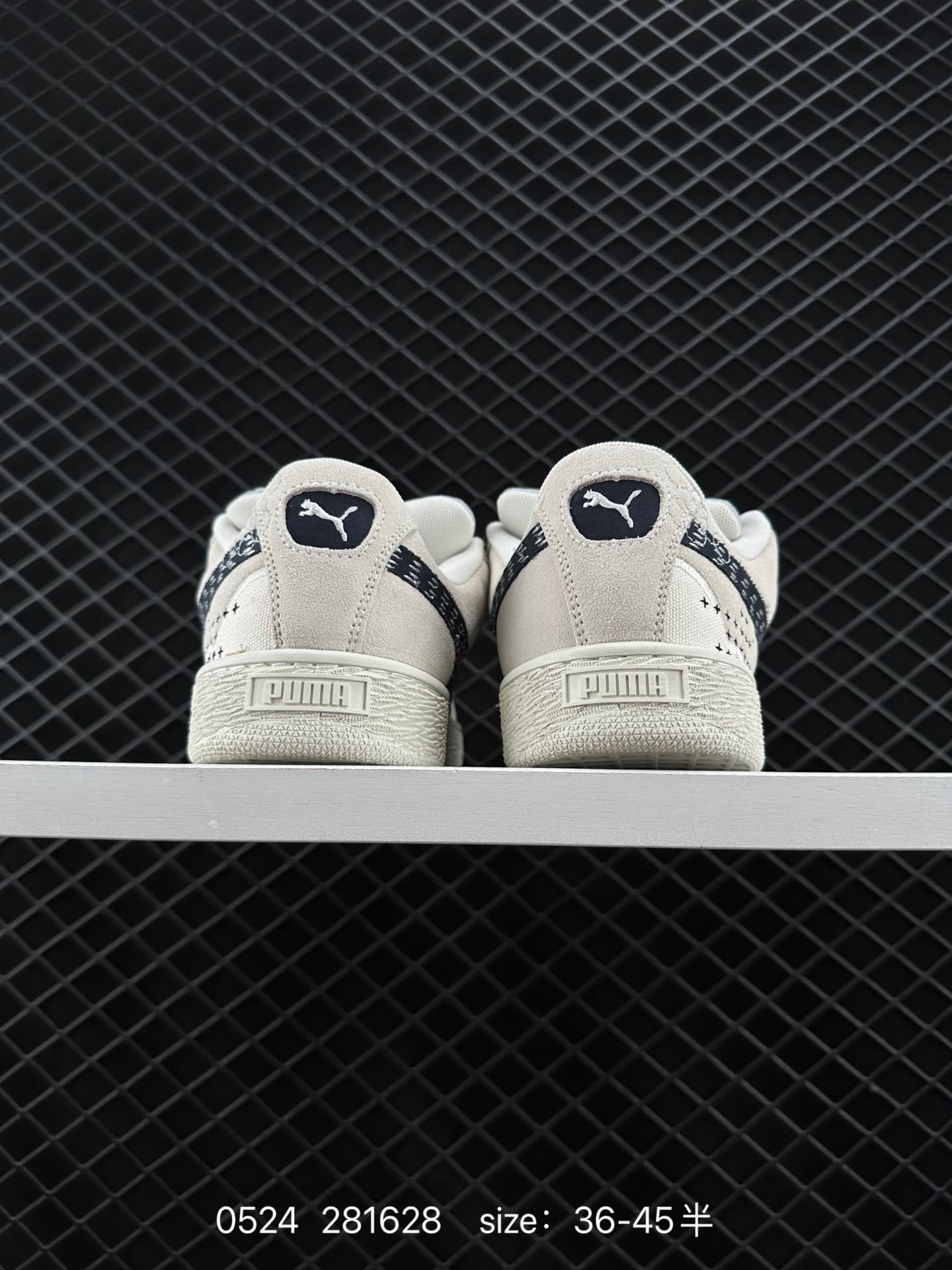 Puma Suede XL