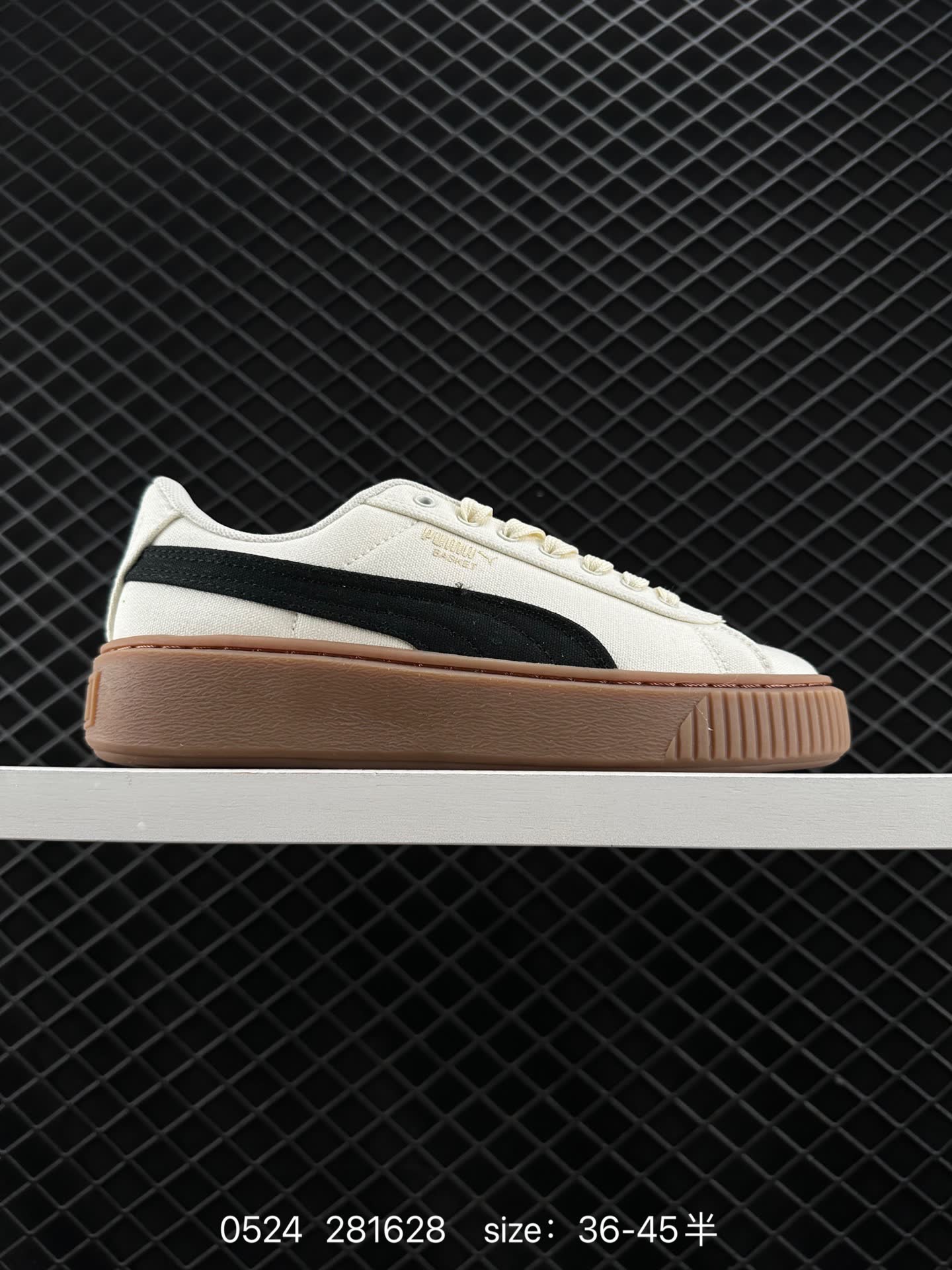 Puma Suede XL Puma Suede XL