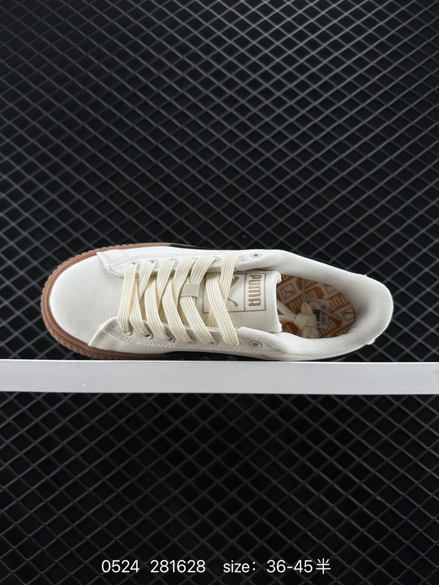Puma Suede XL