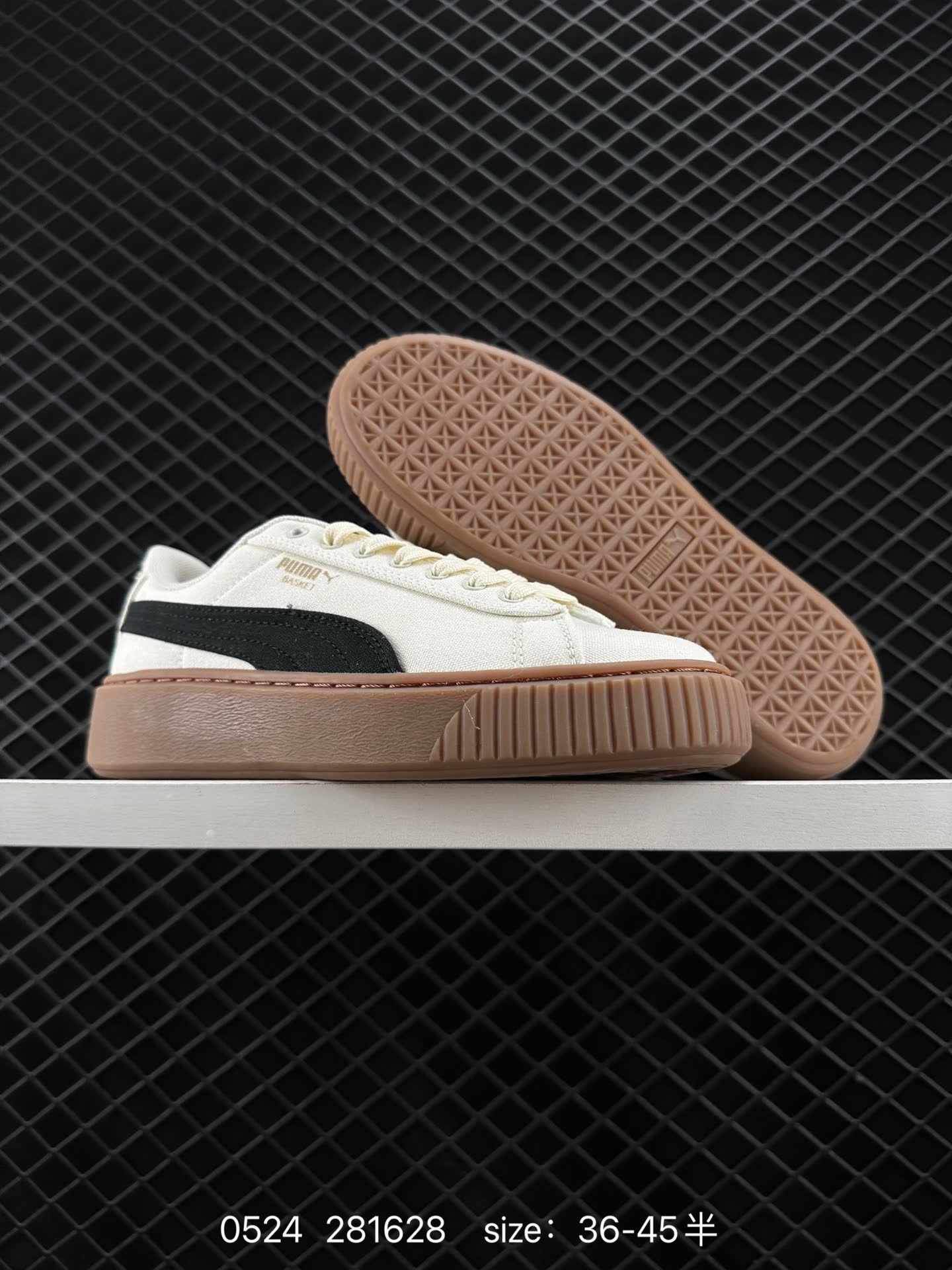 Puma Suede XL