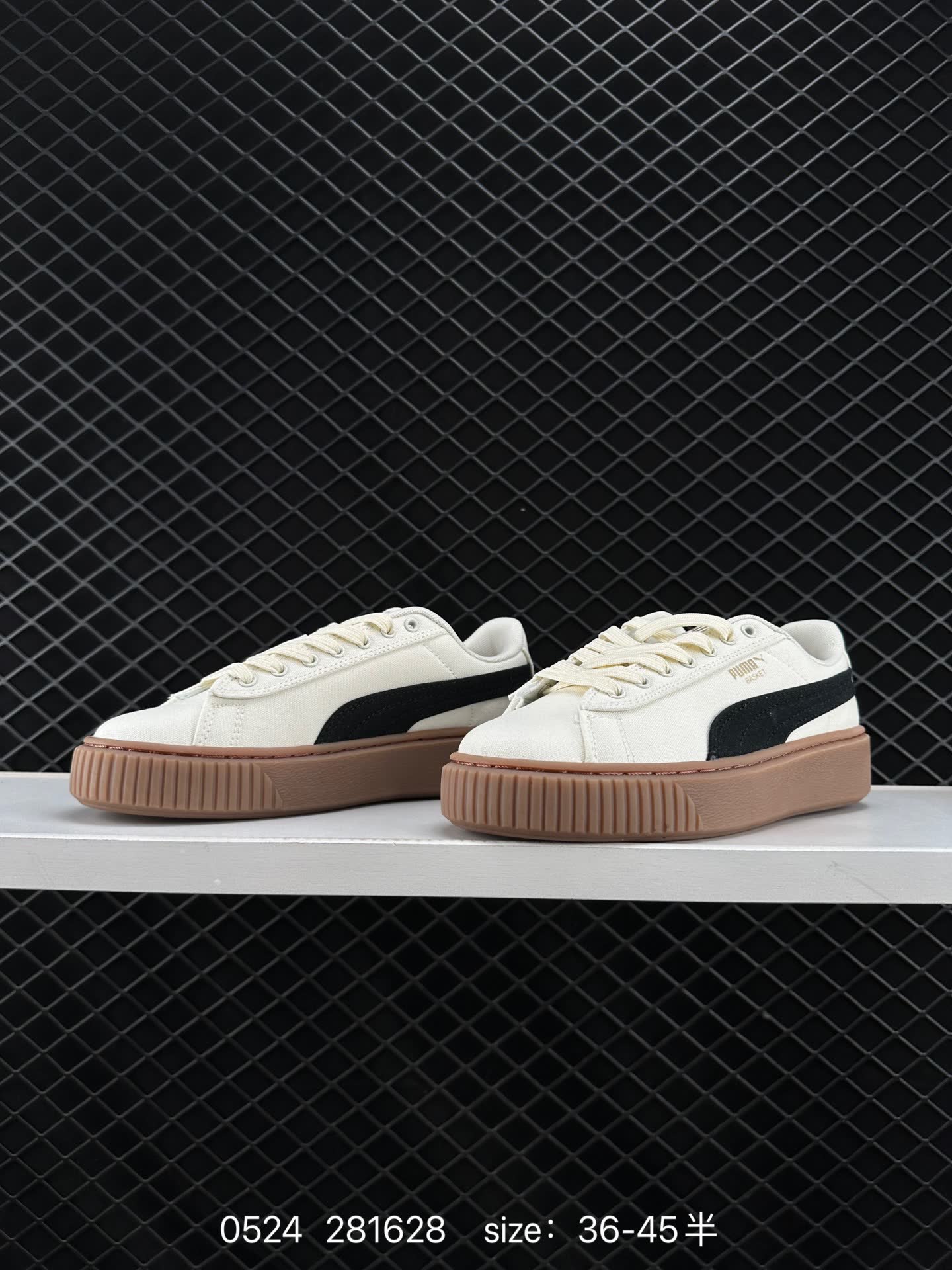 Puma Suede XL
