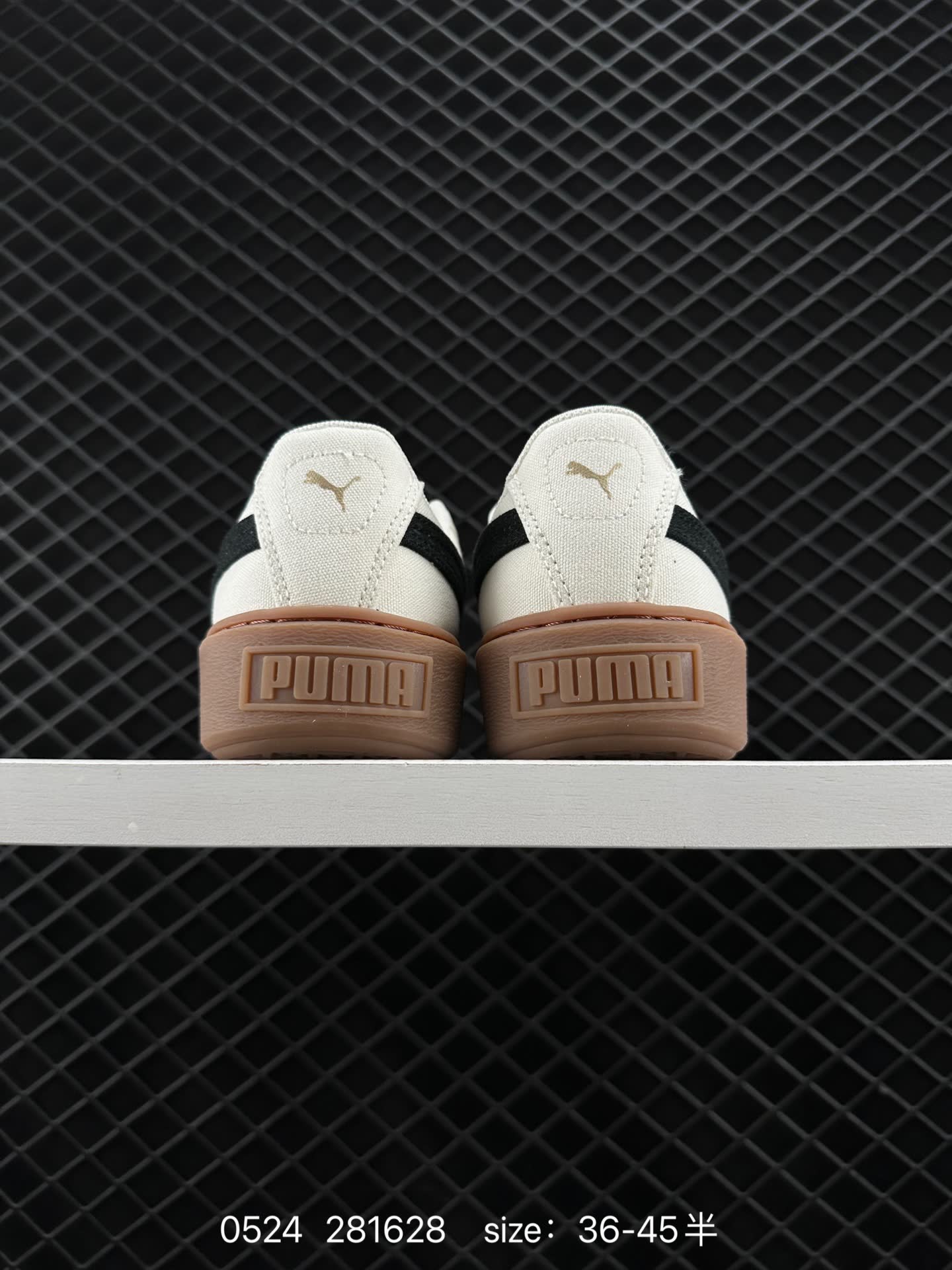 Puma Suede XL