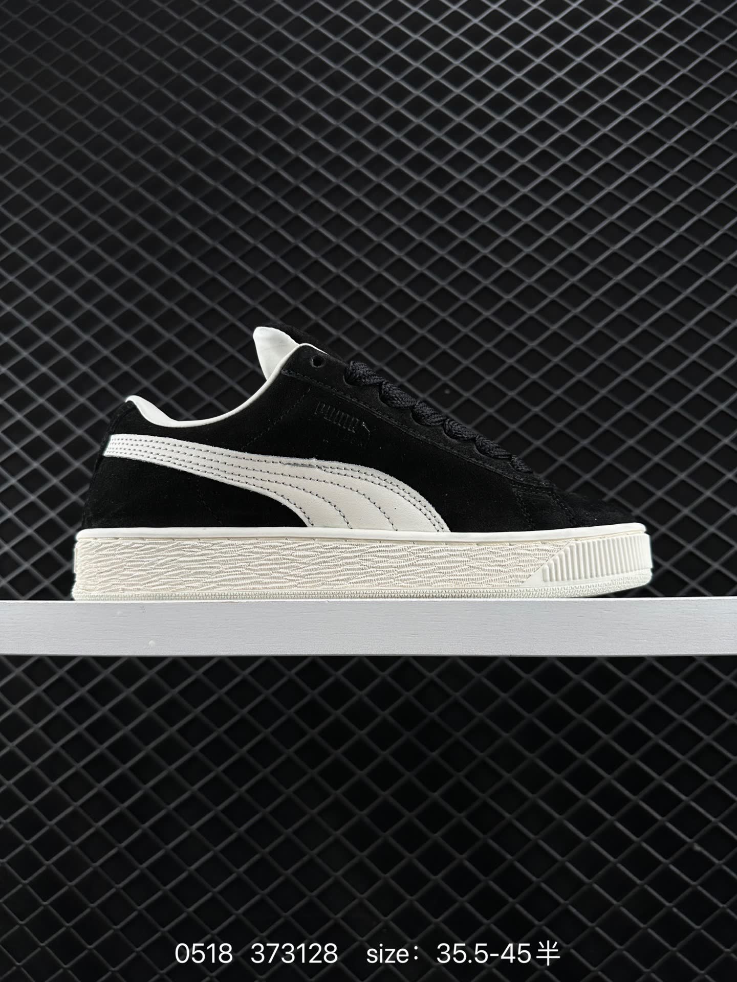 Puma Suede XL Puma Suede XL