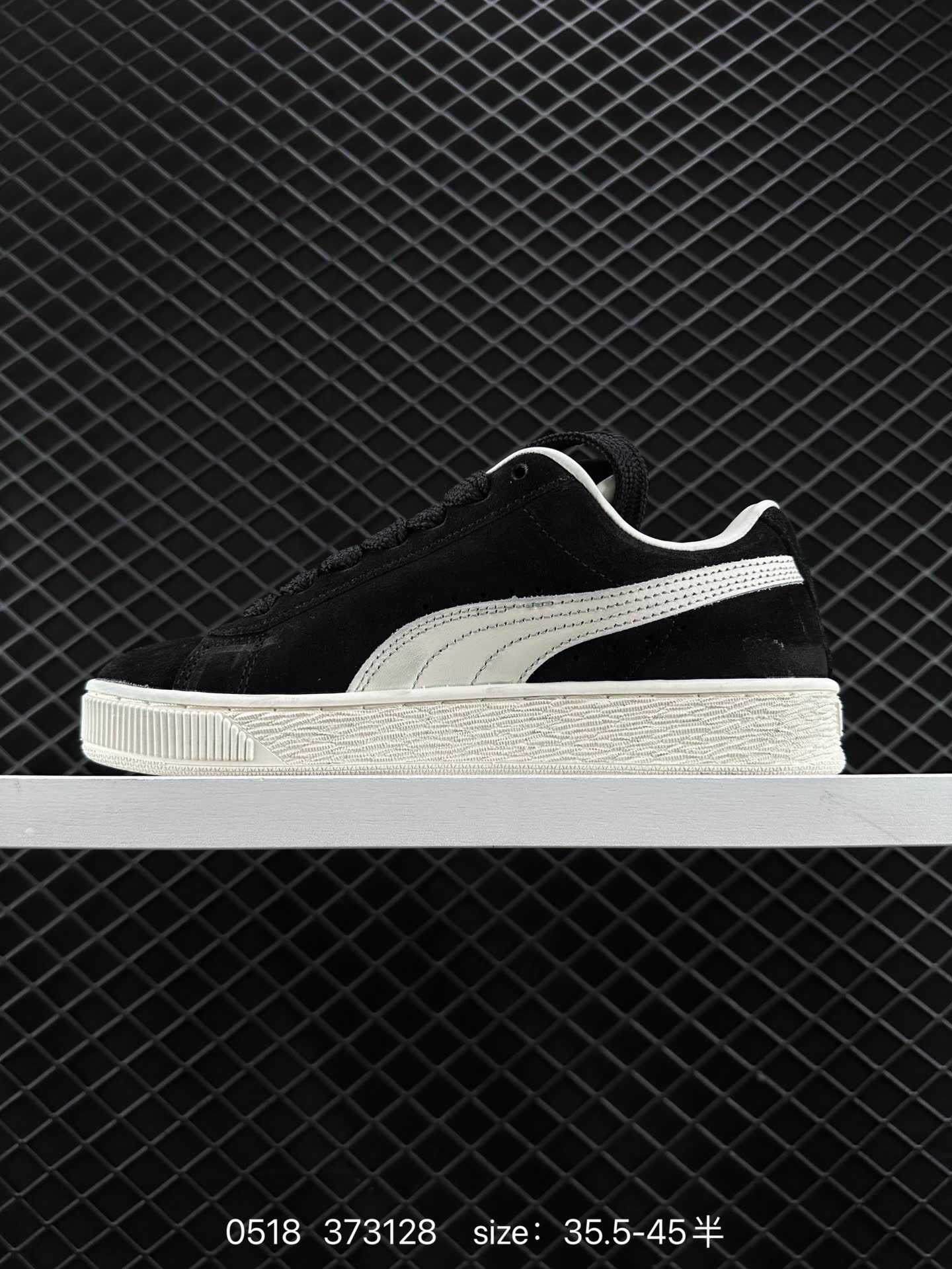Puma Suede XL