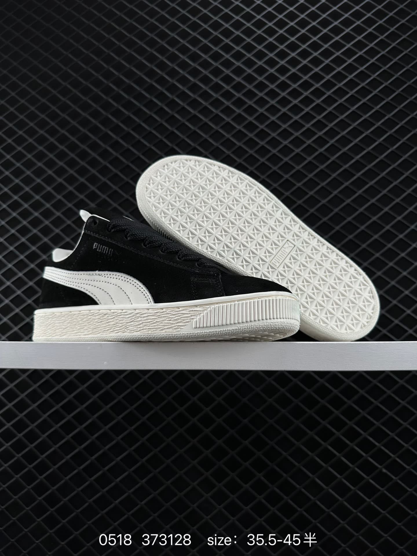Puma Suede XL