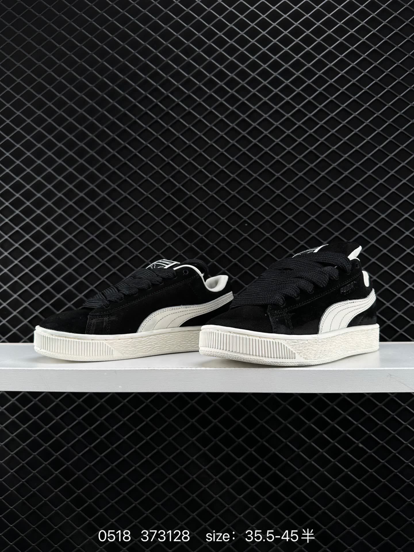 Puma Suede XL