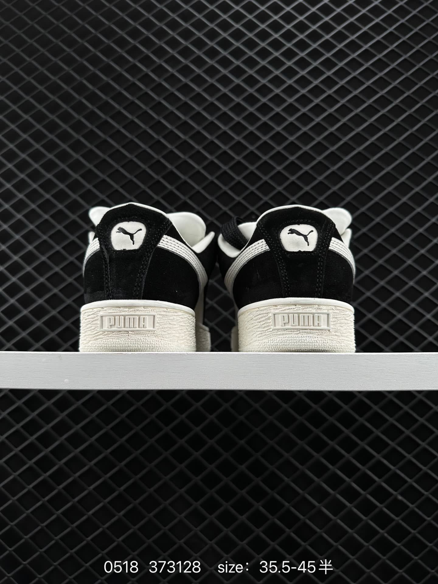 Puma Suede XL