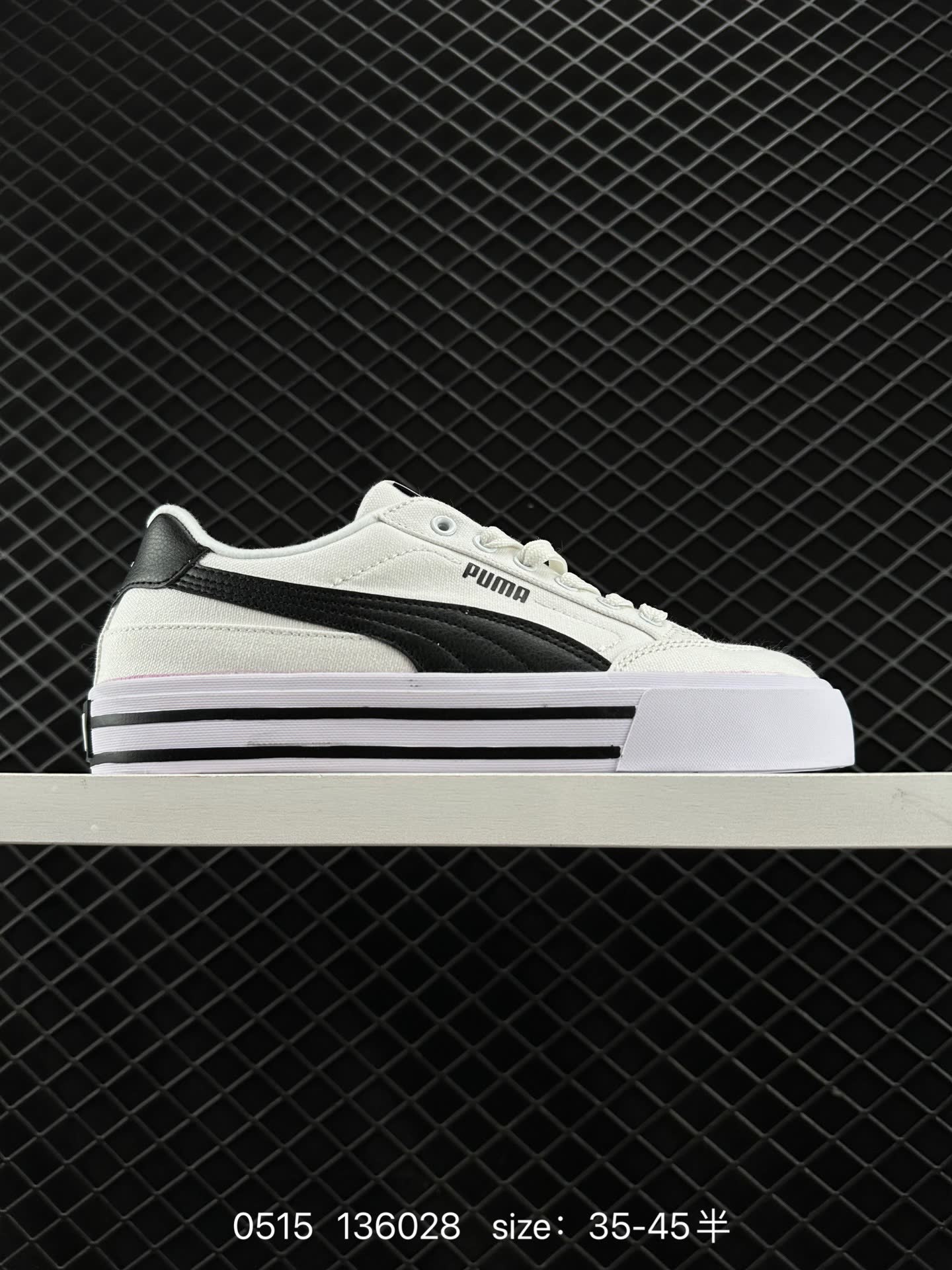 Puma Suede XL Puma Suede XL