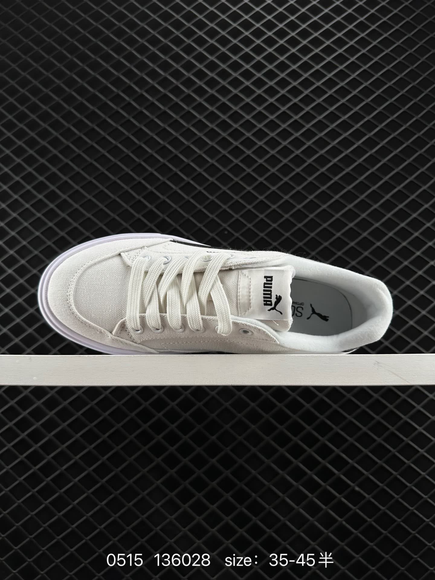 Puma Suede XL
