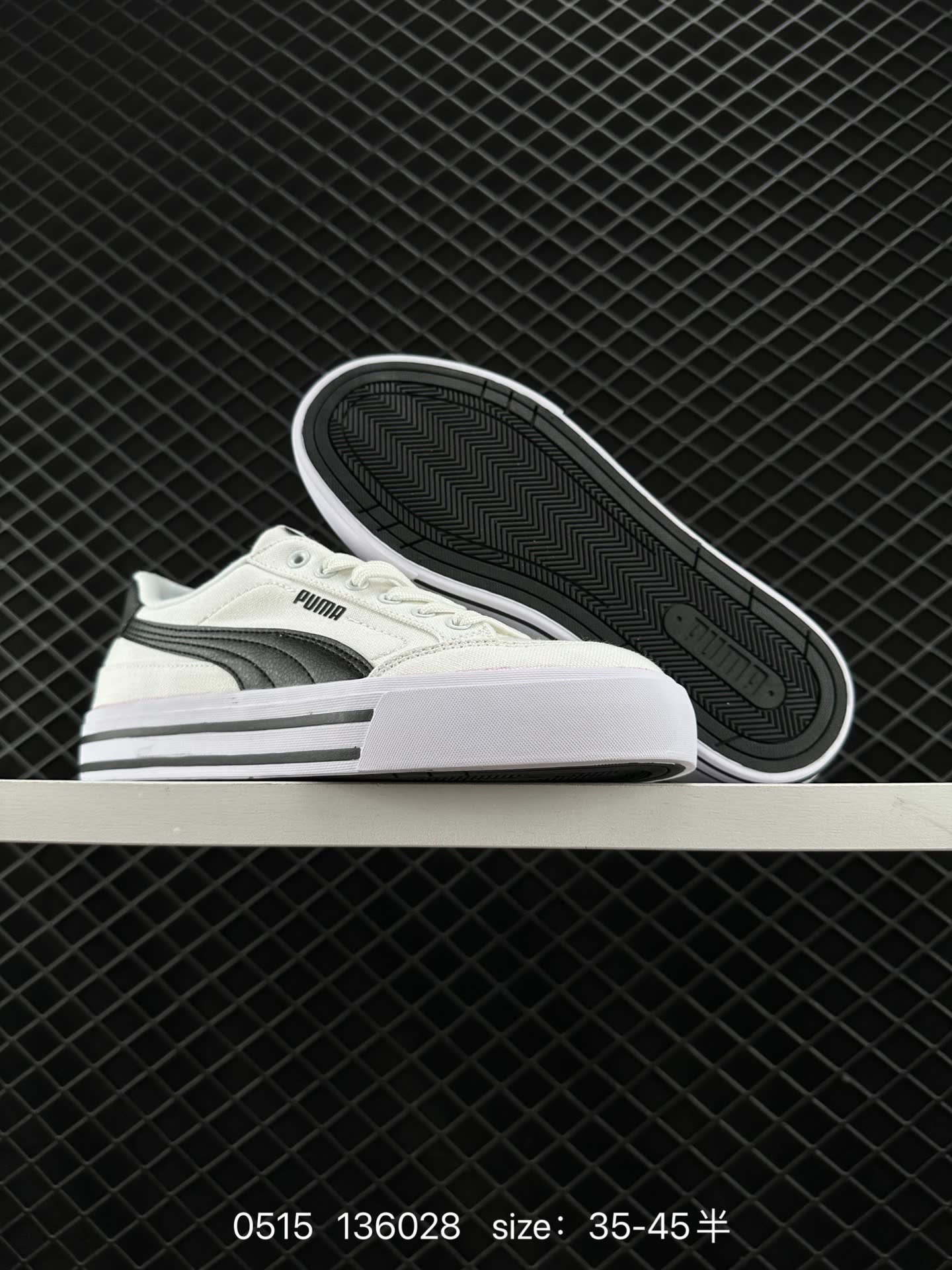 Puma Suede XL