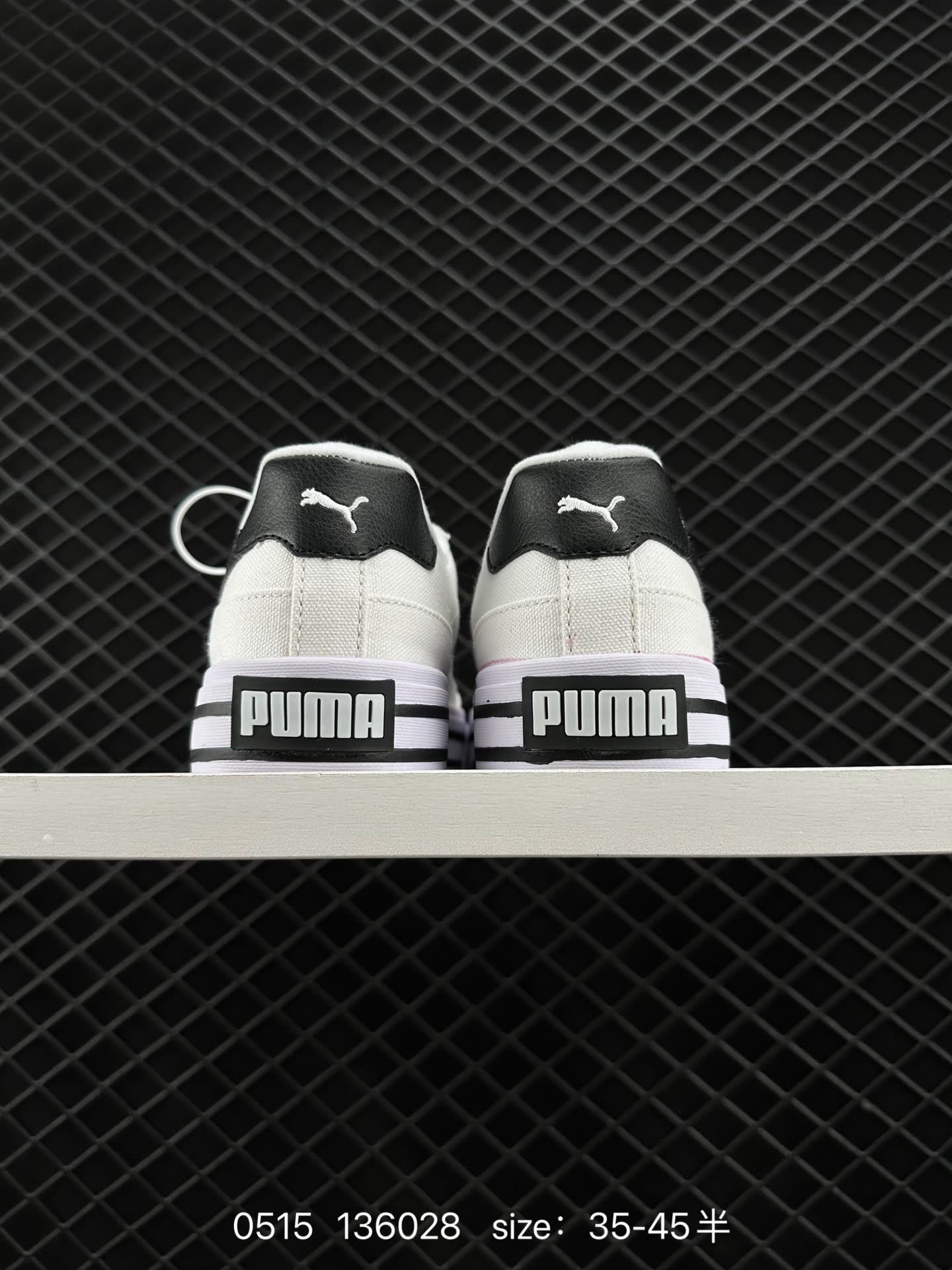Puma Suede XL