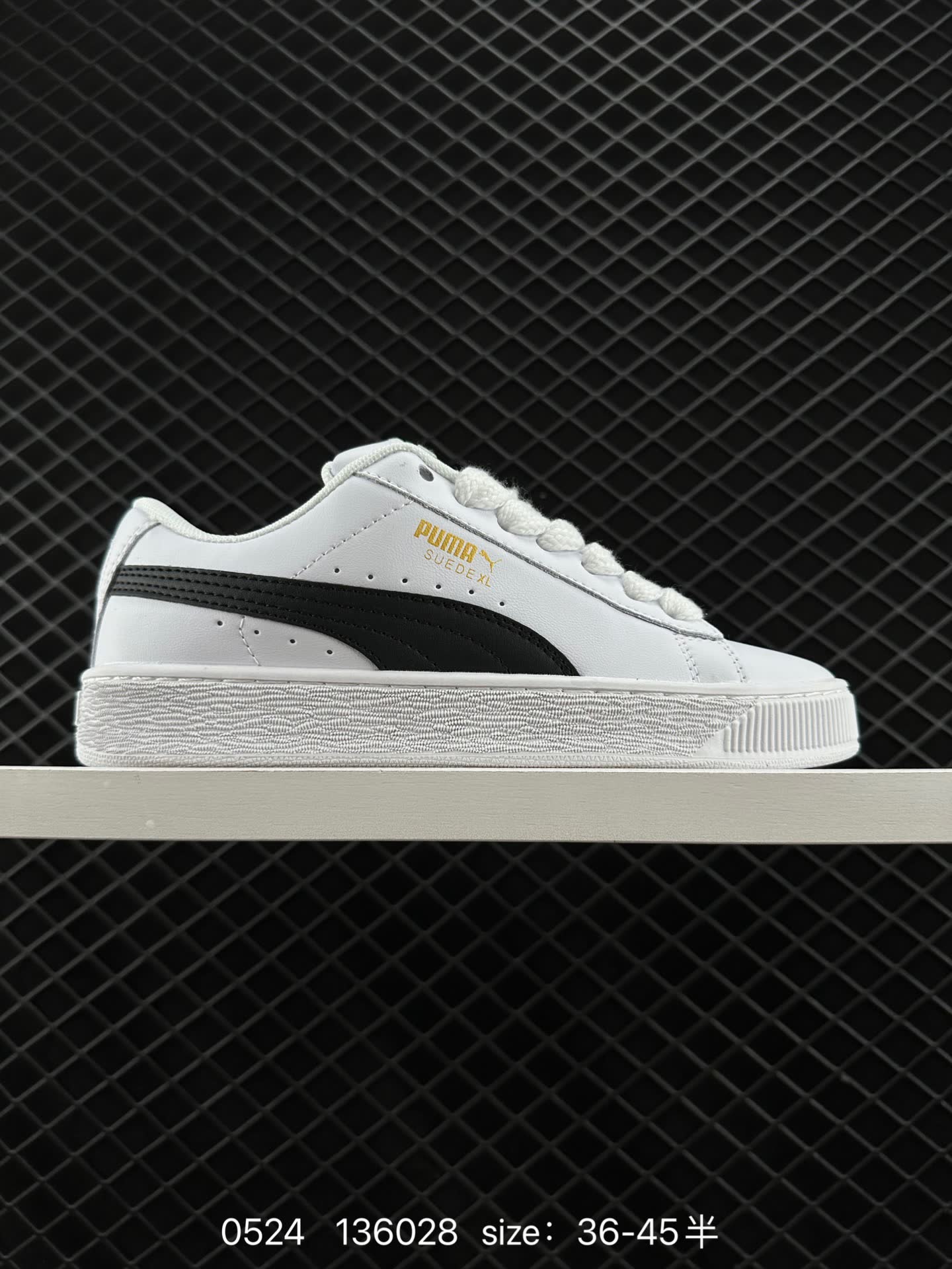 Puma Suede XL Puma Suede XL