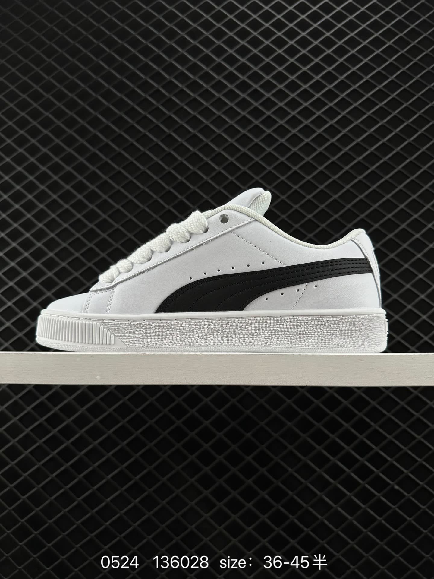 Puma Suede XL