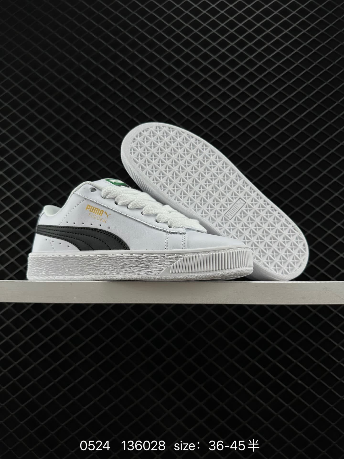 Puma Suede XL