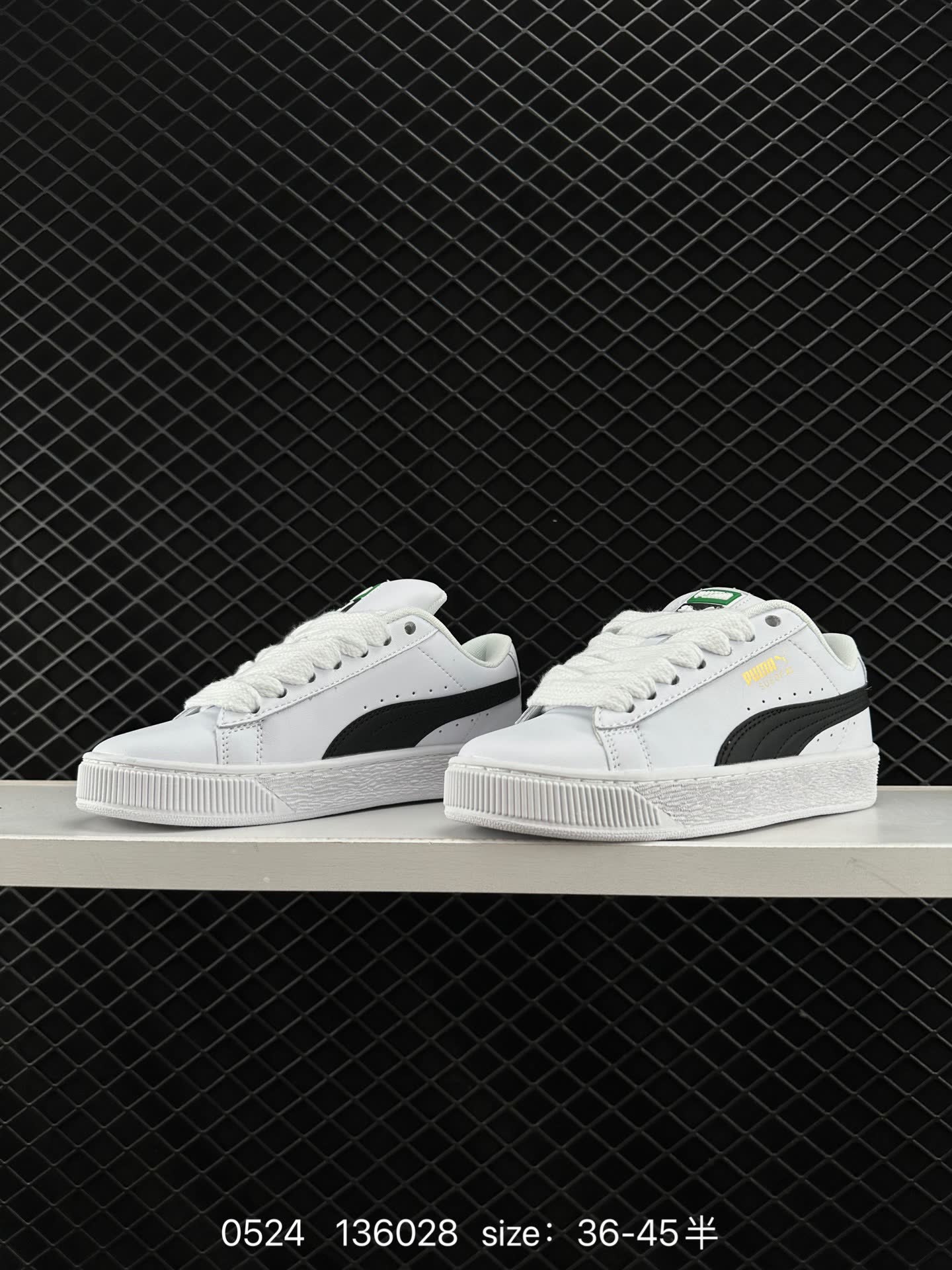 Puma Suede XL