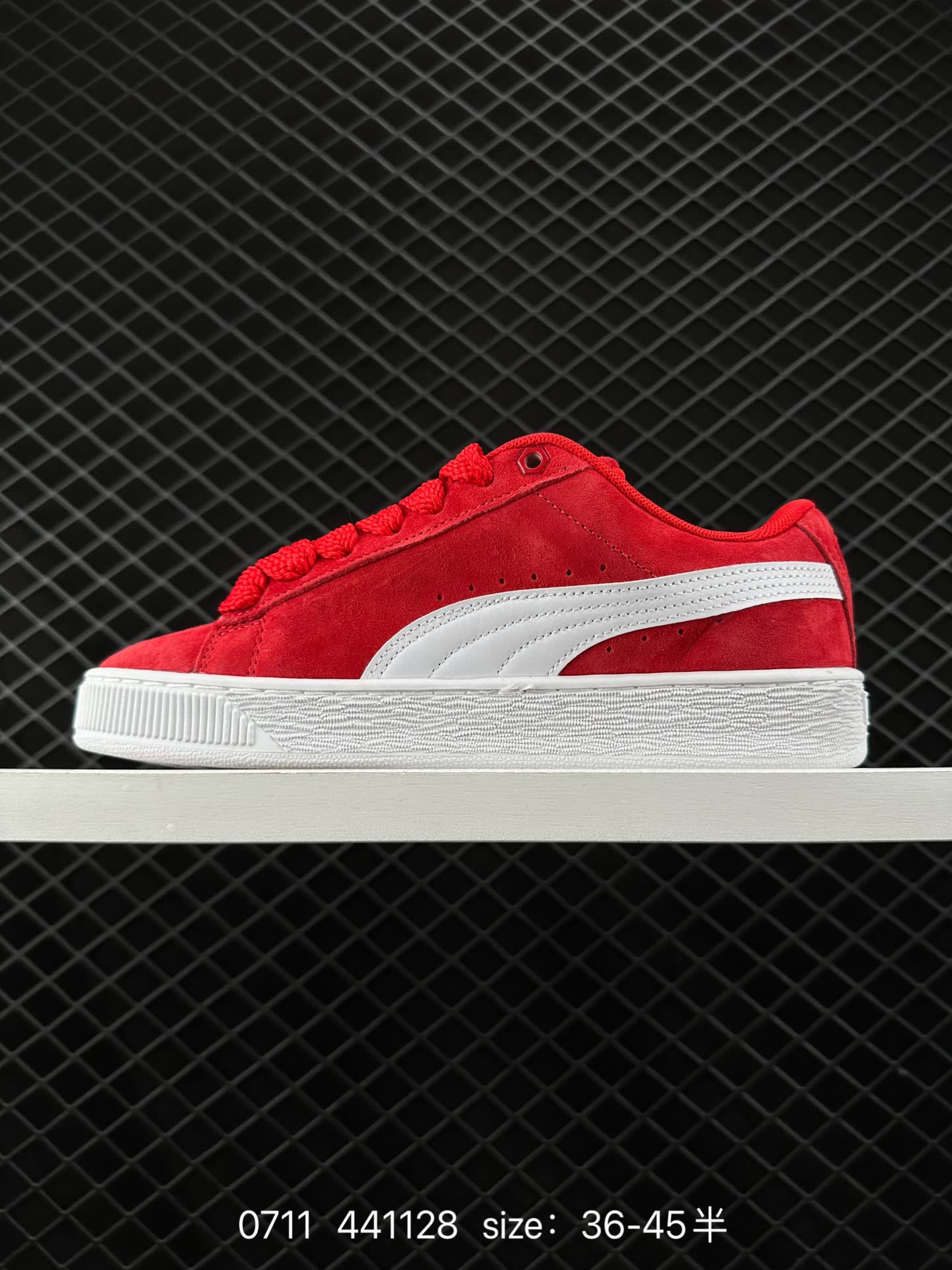 Puma Suede XL