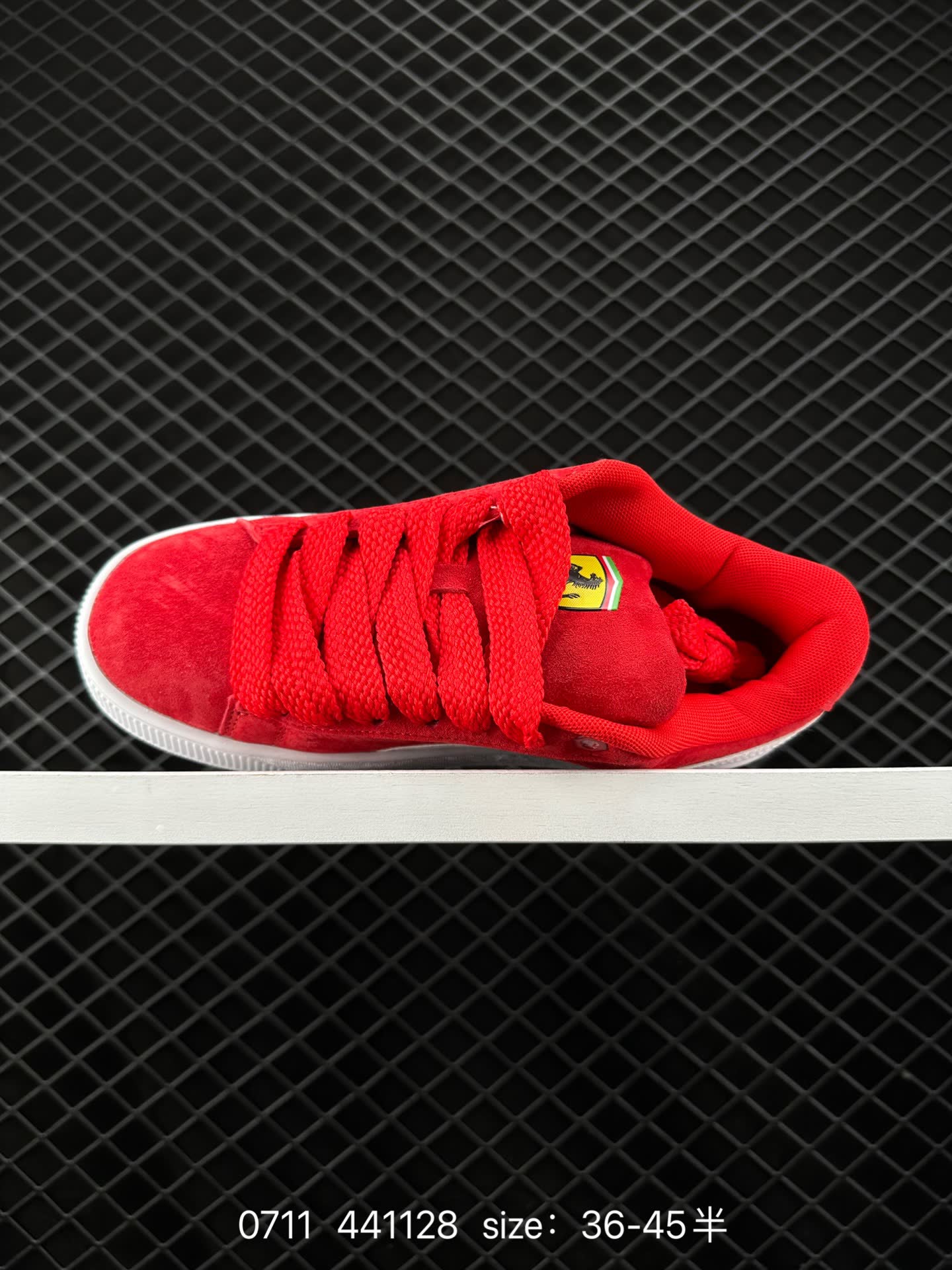 Puma Suede XL