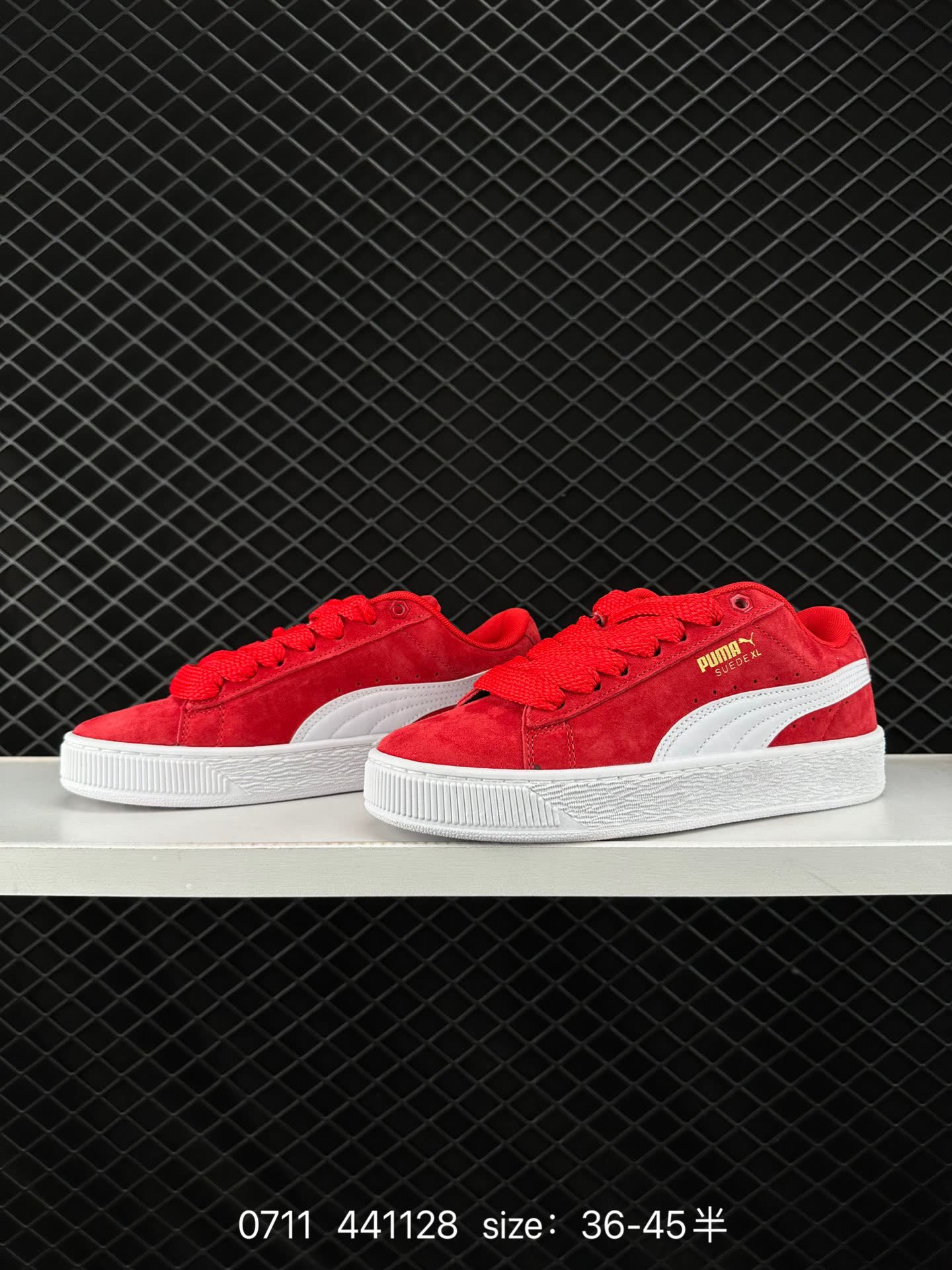 Puma Suede XL