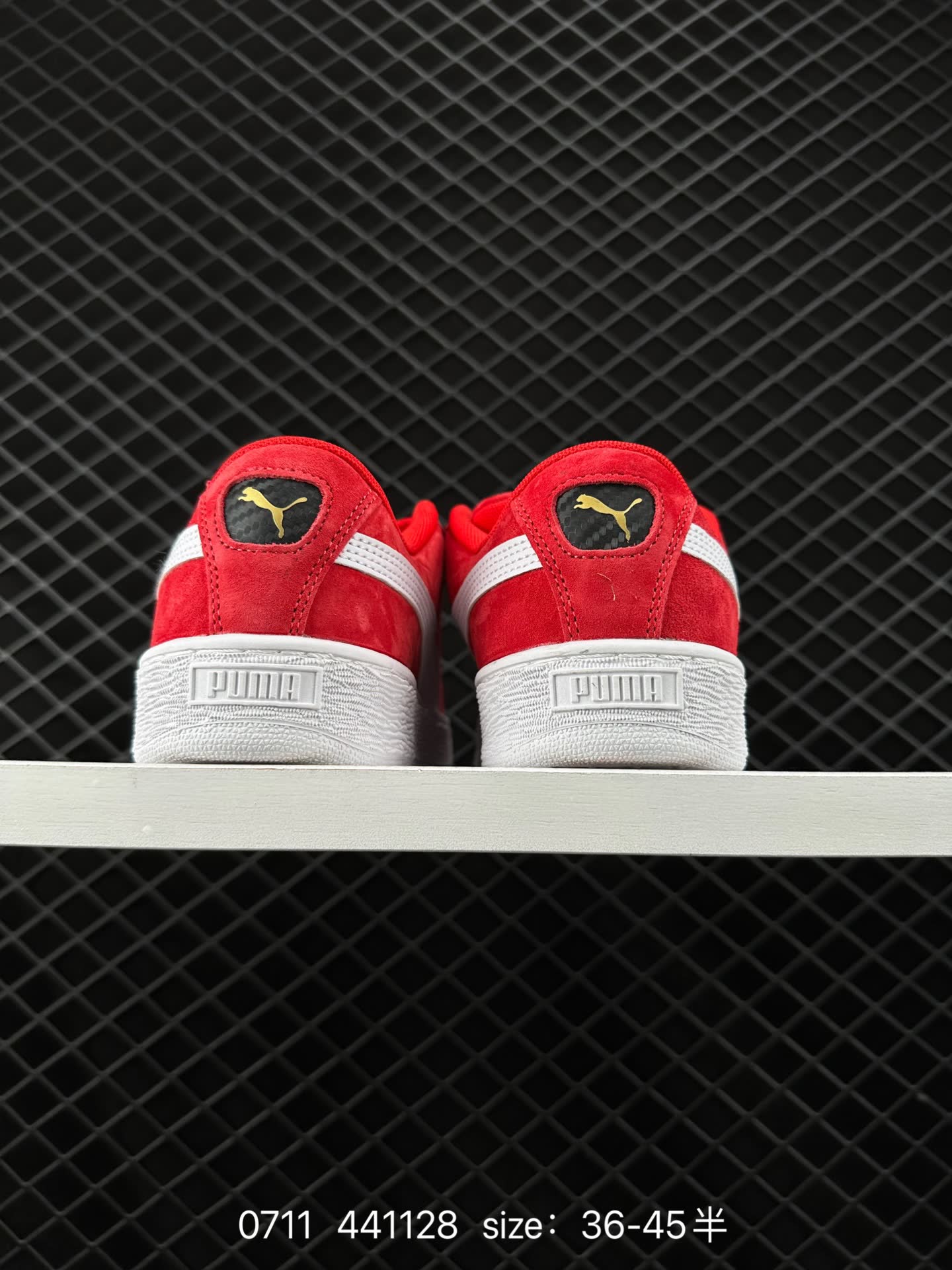 Puma Suede XL