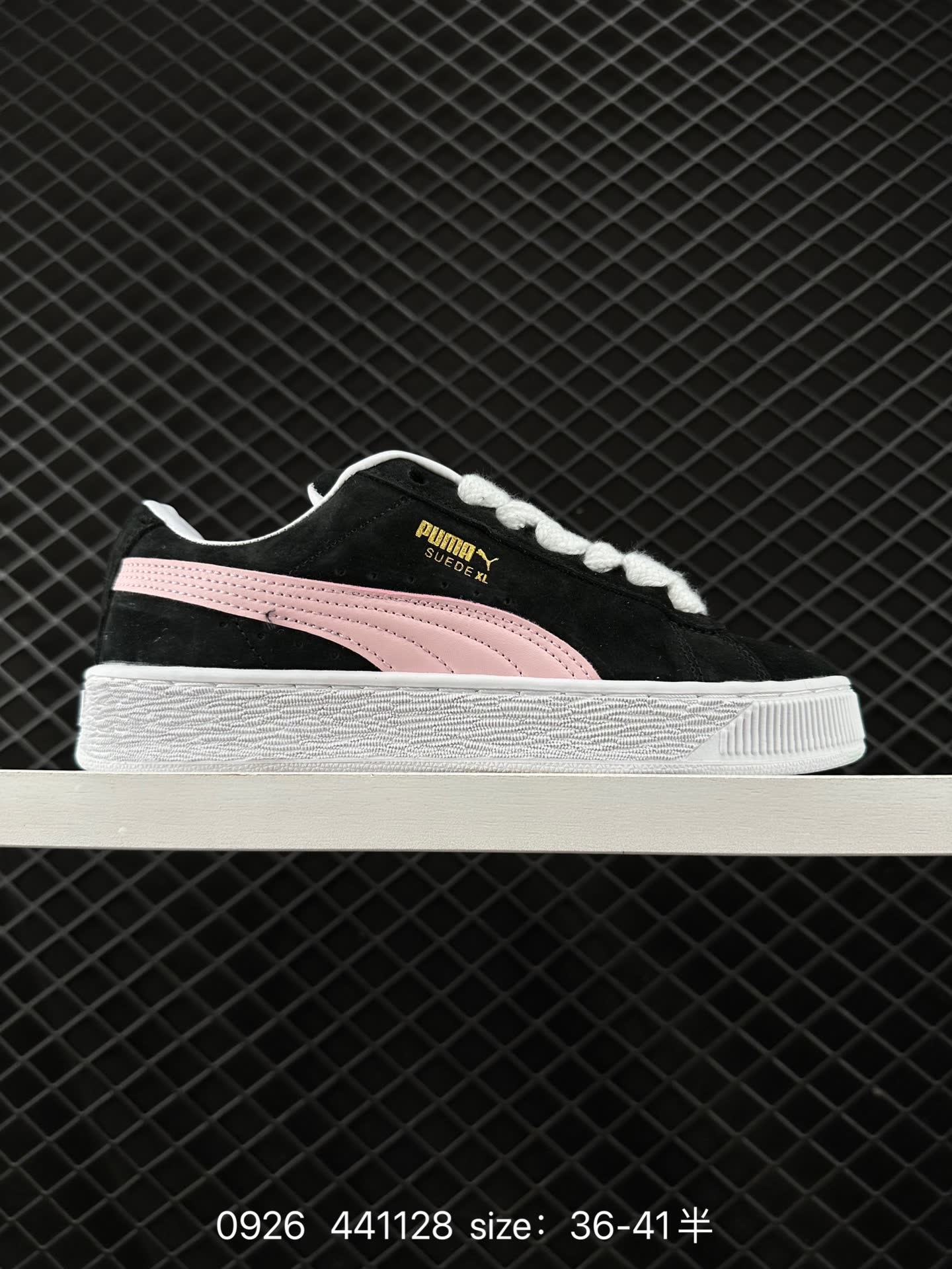 Puma Suede XL Puma Suede XL