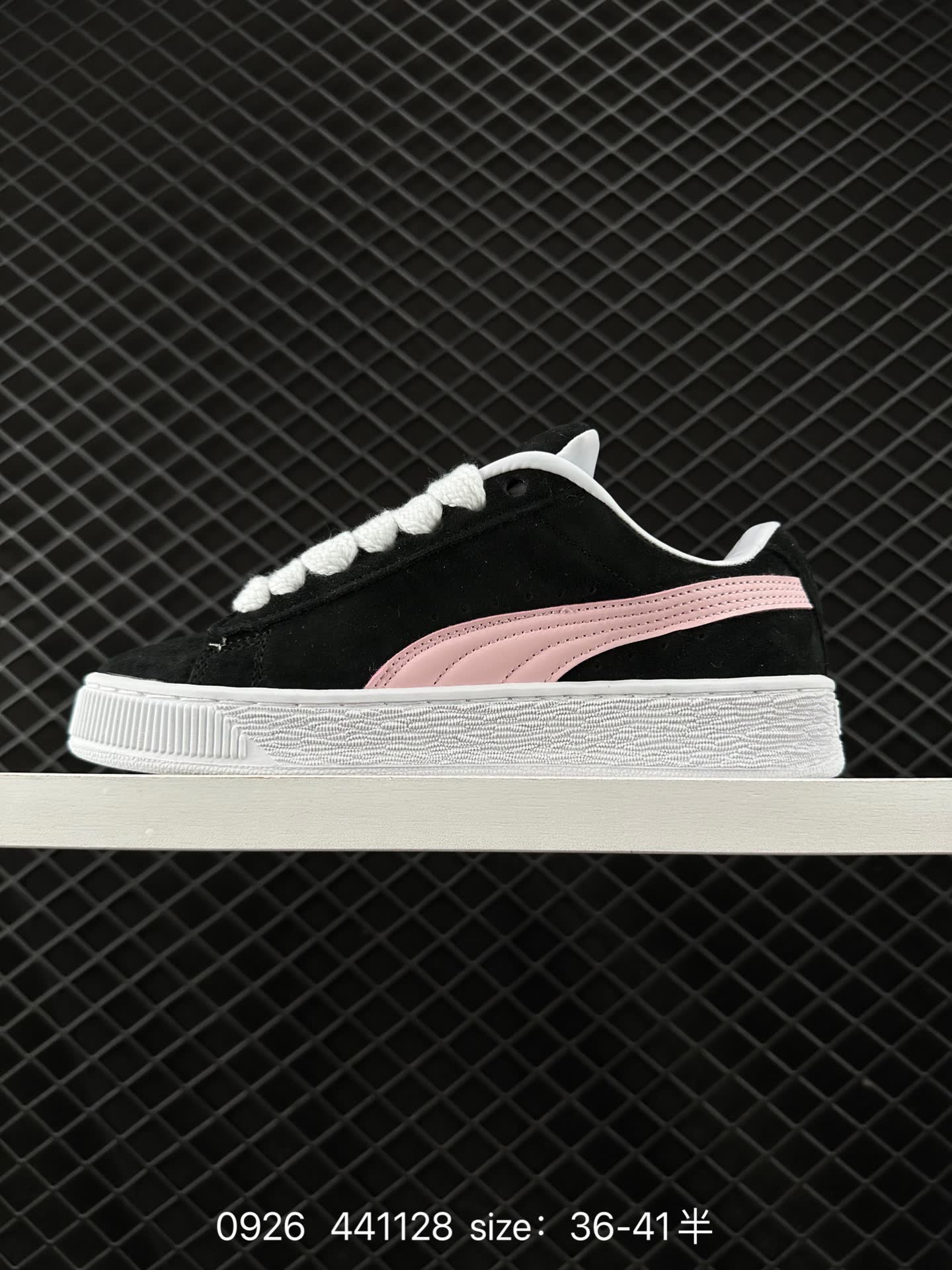 Puma Suede XL