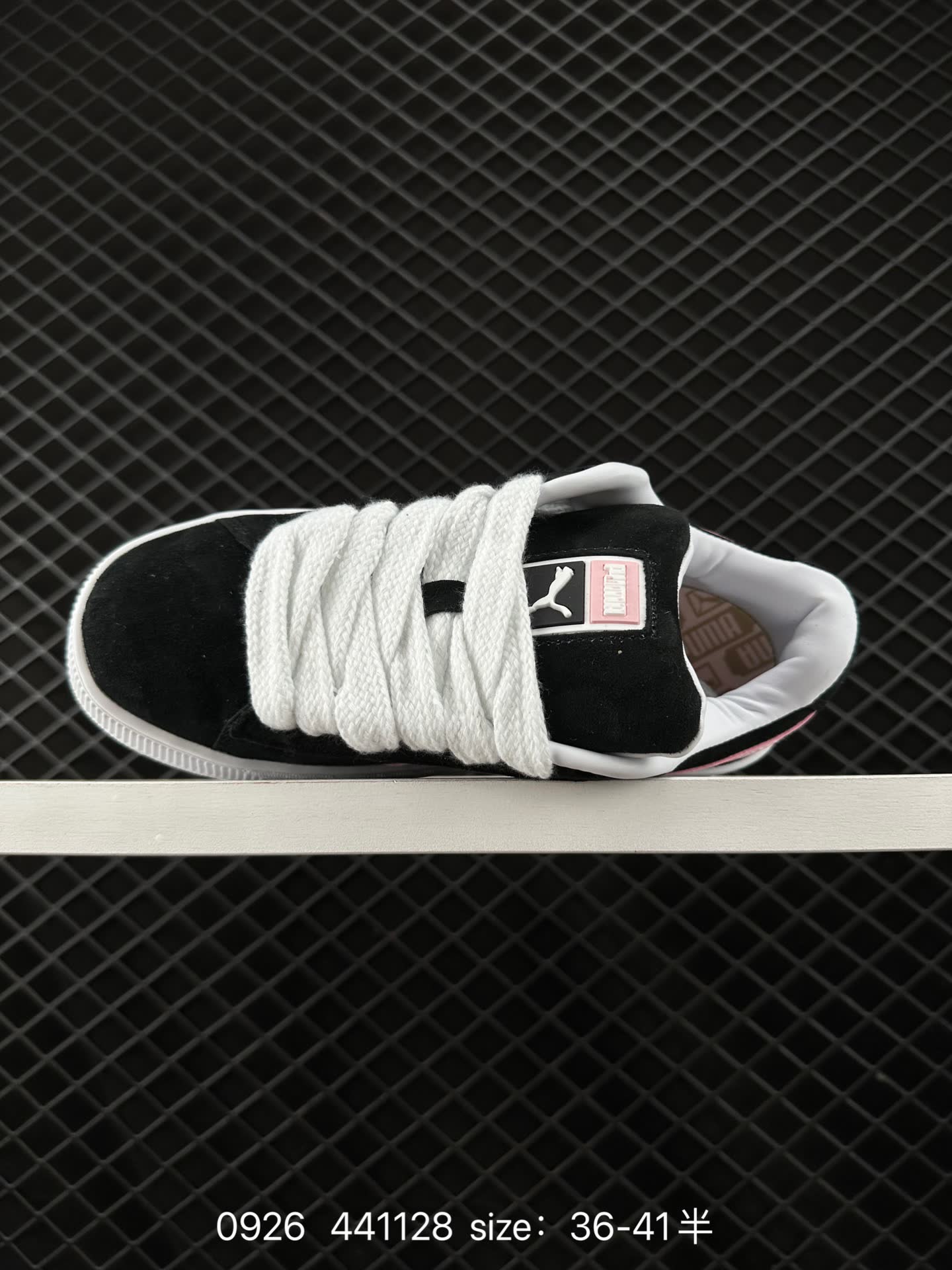 Puma Suede XL